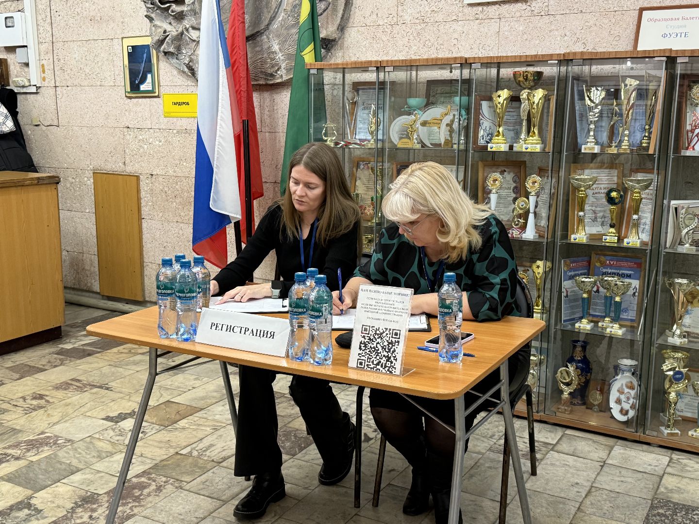 Котельники ,  выездная администрация, Глава , Жители , Вопросы,