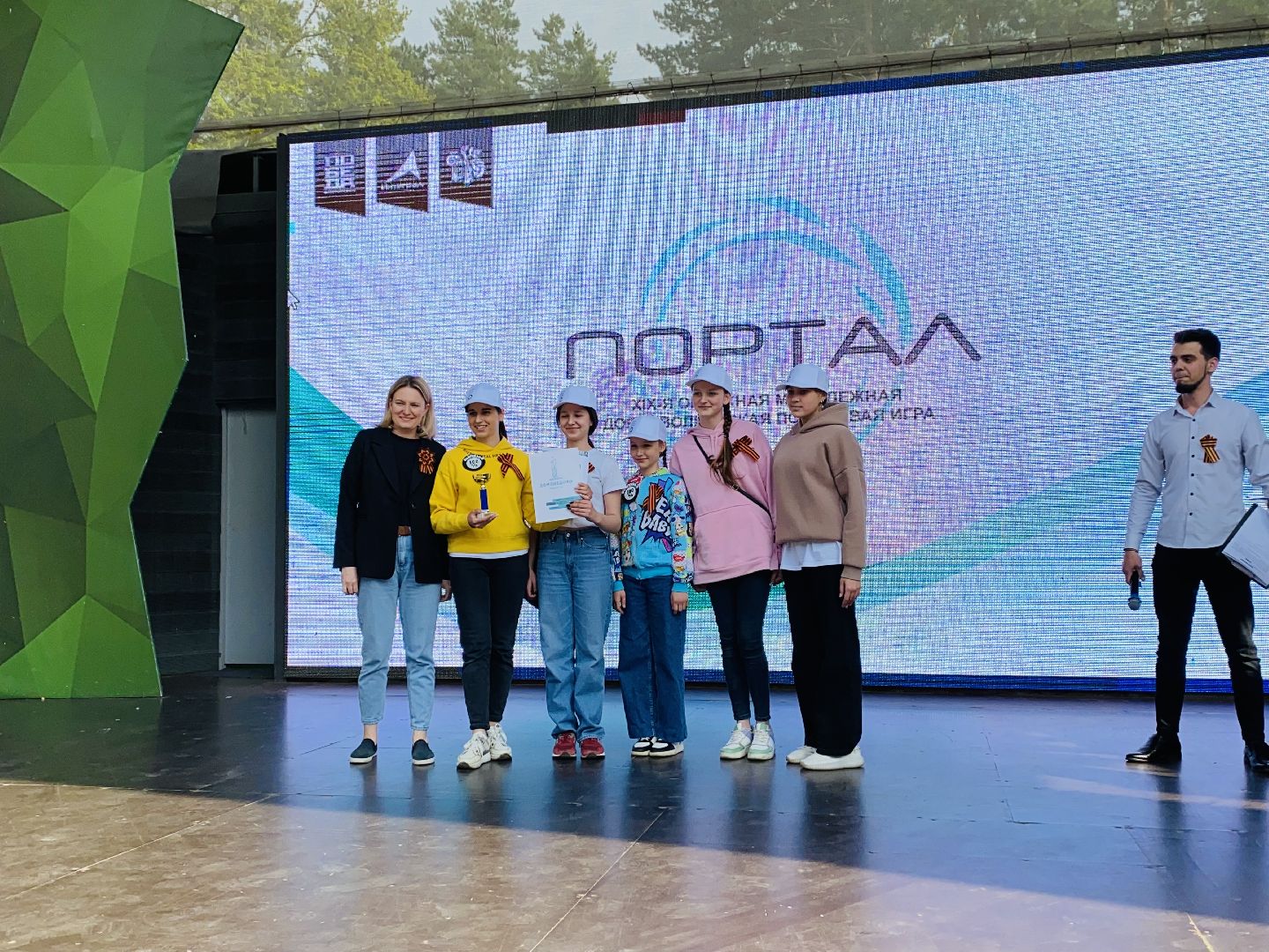 Домодедово, дети, День Победы