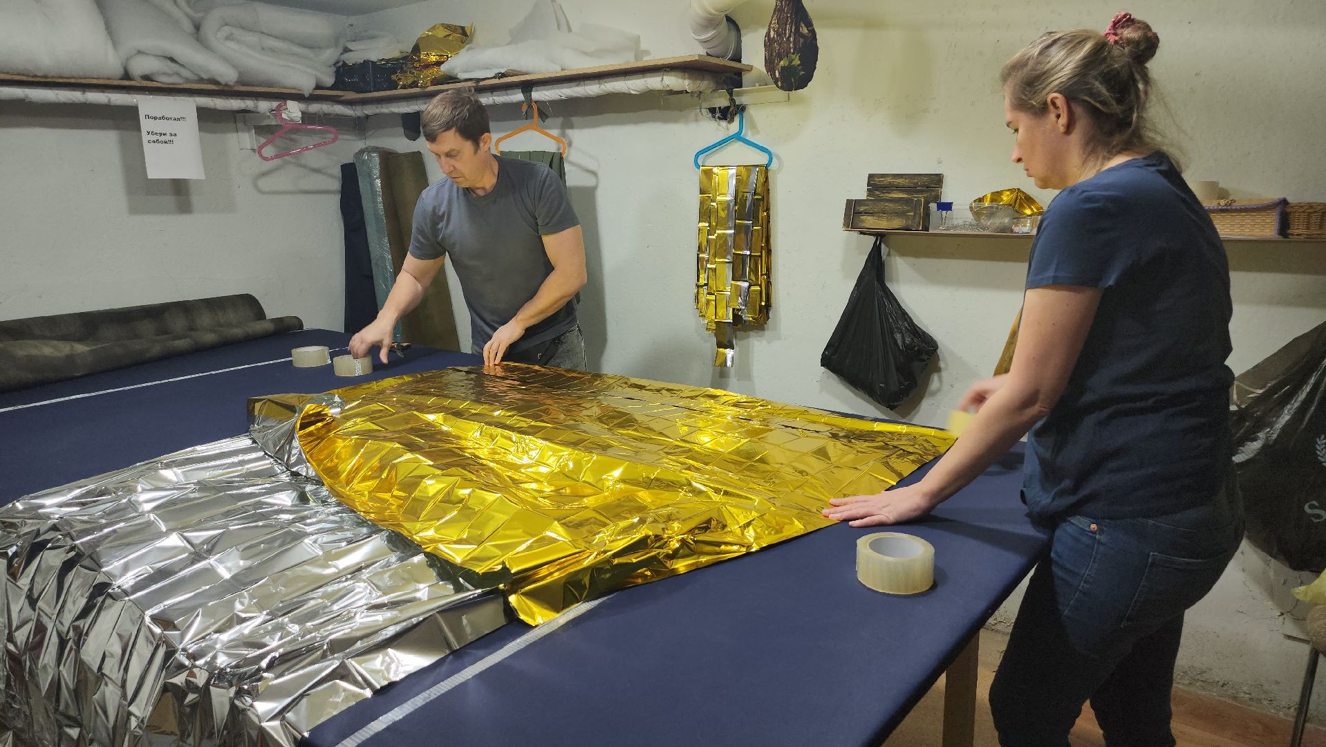 люберцы, поселок октябрьский, волонтеры, сво, помощь фронту,