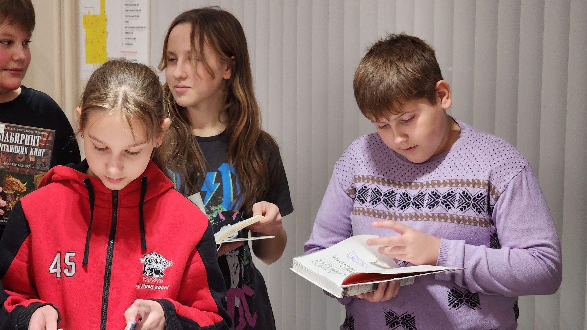 дк протон, культура в протвино , протвинская библиотека,