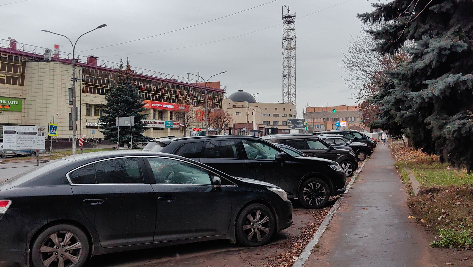 парковки, оплата, приложение, улица,