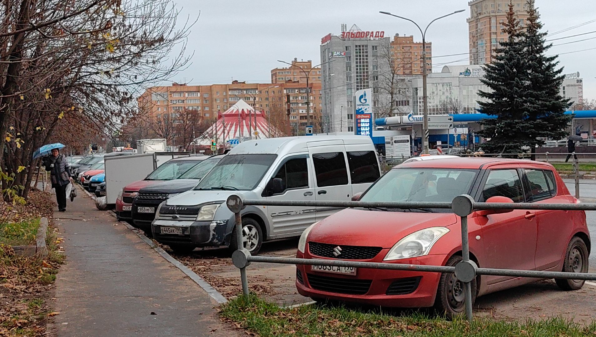 парковки, оплата, приложение, улица,