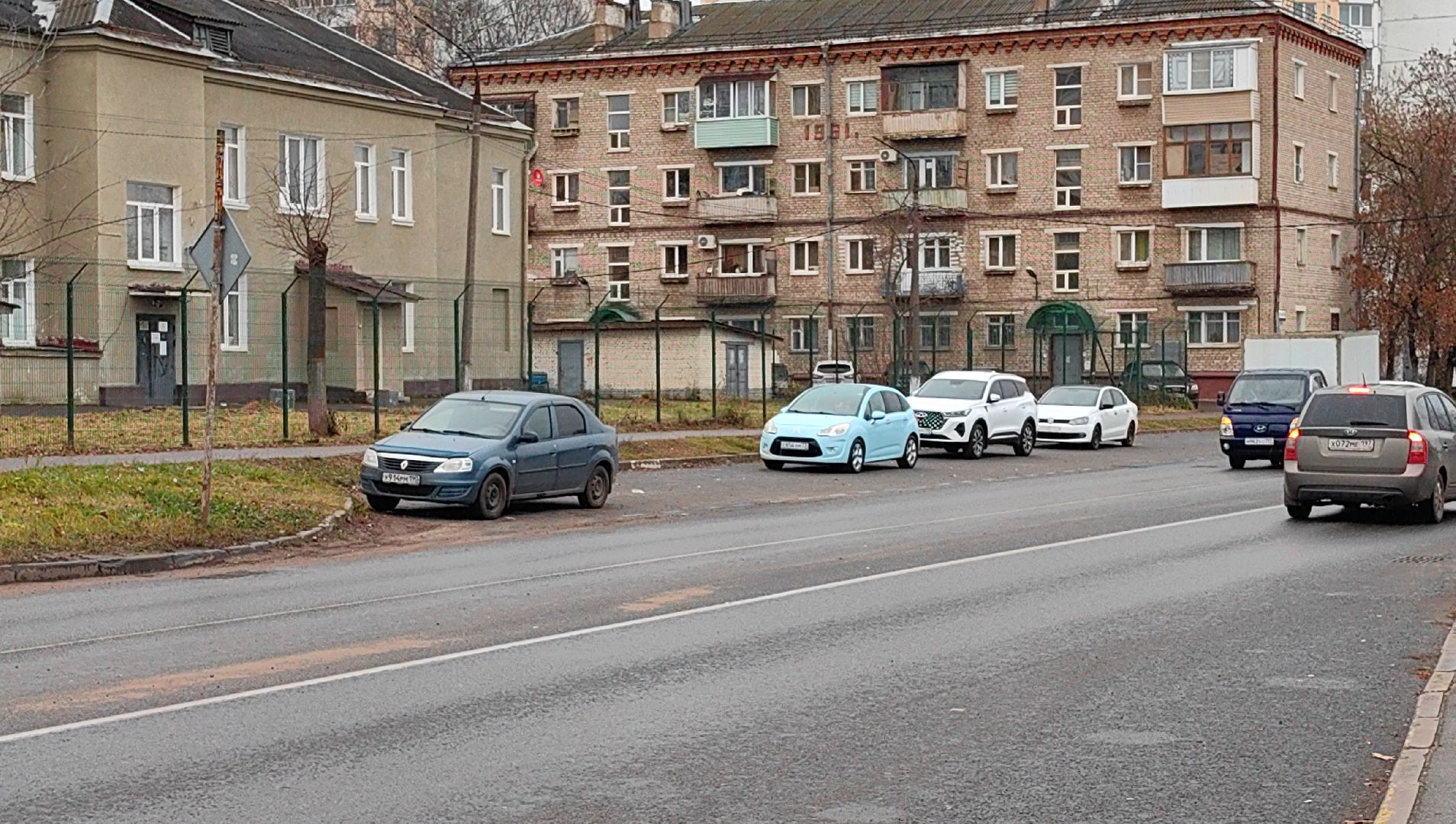 парковки, оплата, приложение, улица,