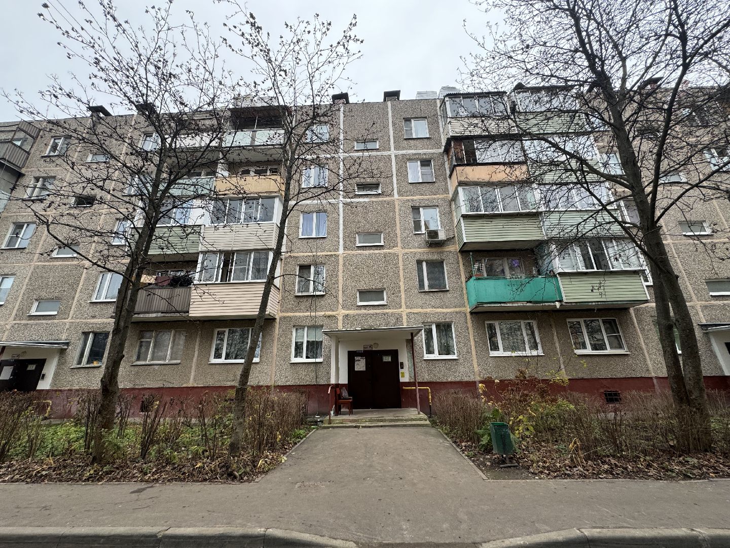 ремонт крыши, ленинский городской округ,