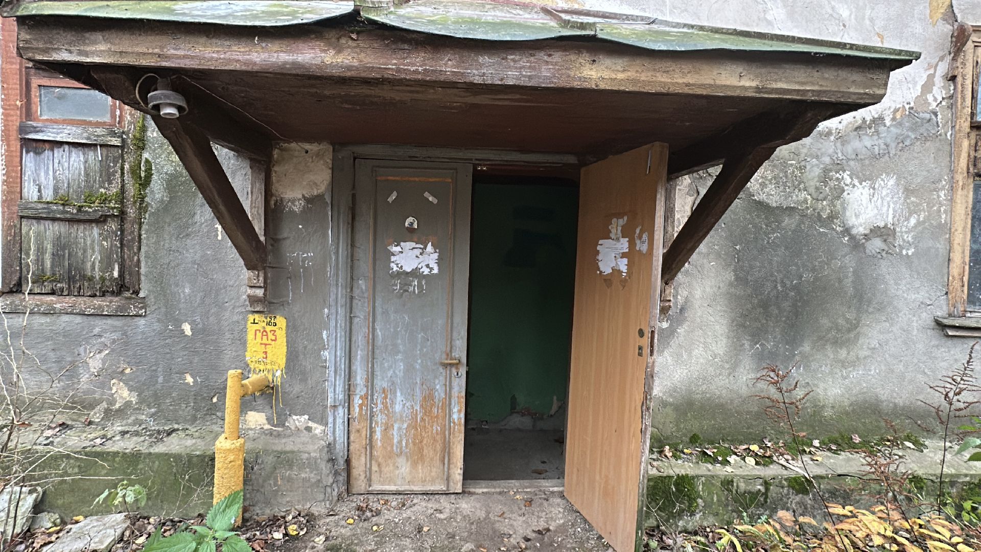 пушкинский городской округ, пушкино, переселенец из аварийного жилья, программа переселения из аварийного жилья,