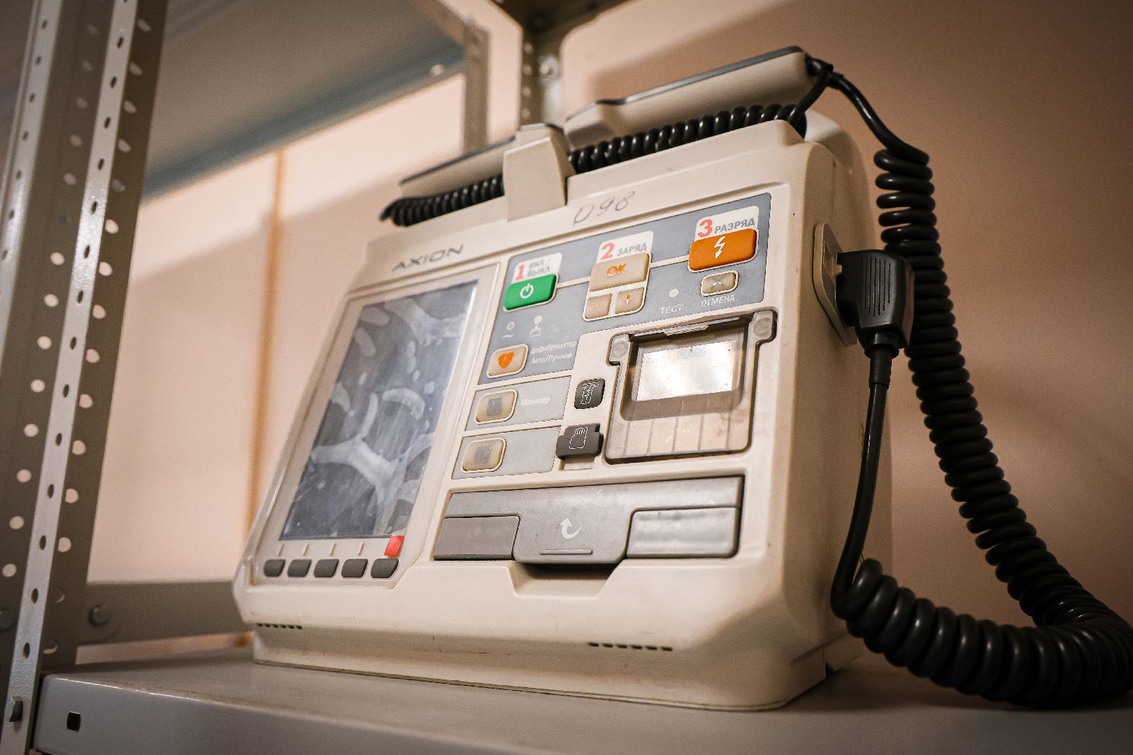 клин, школьники, медицина, образование, профориентация, скорая медицинская помощь,