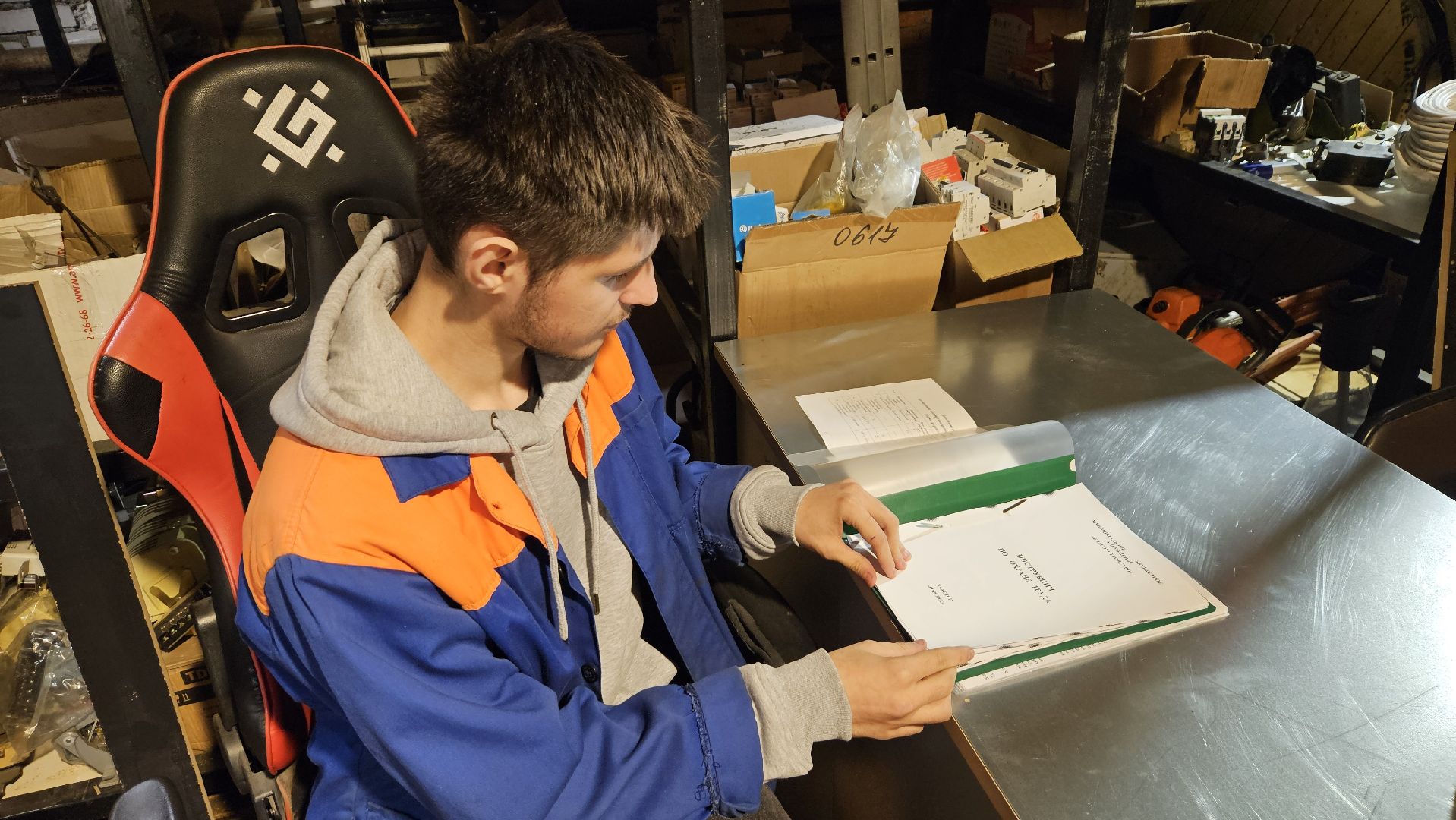 долгопрудный, мбу благоустройство, студент, электрика, практика студентов,