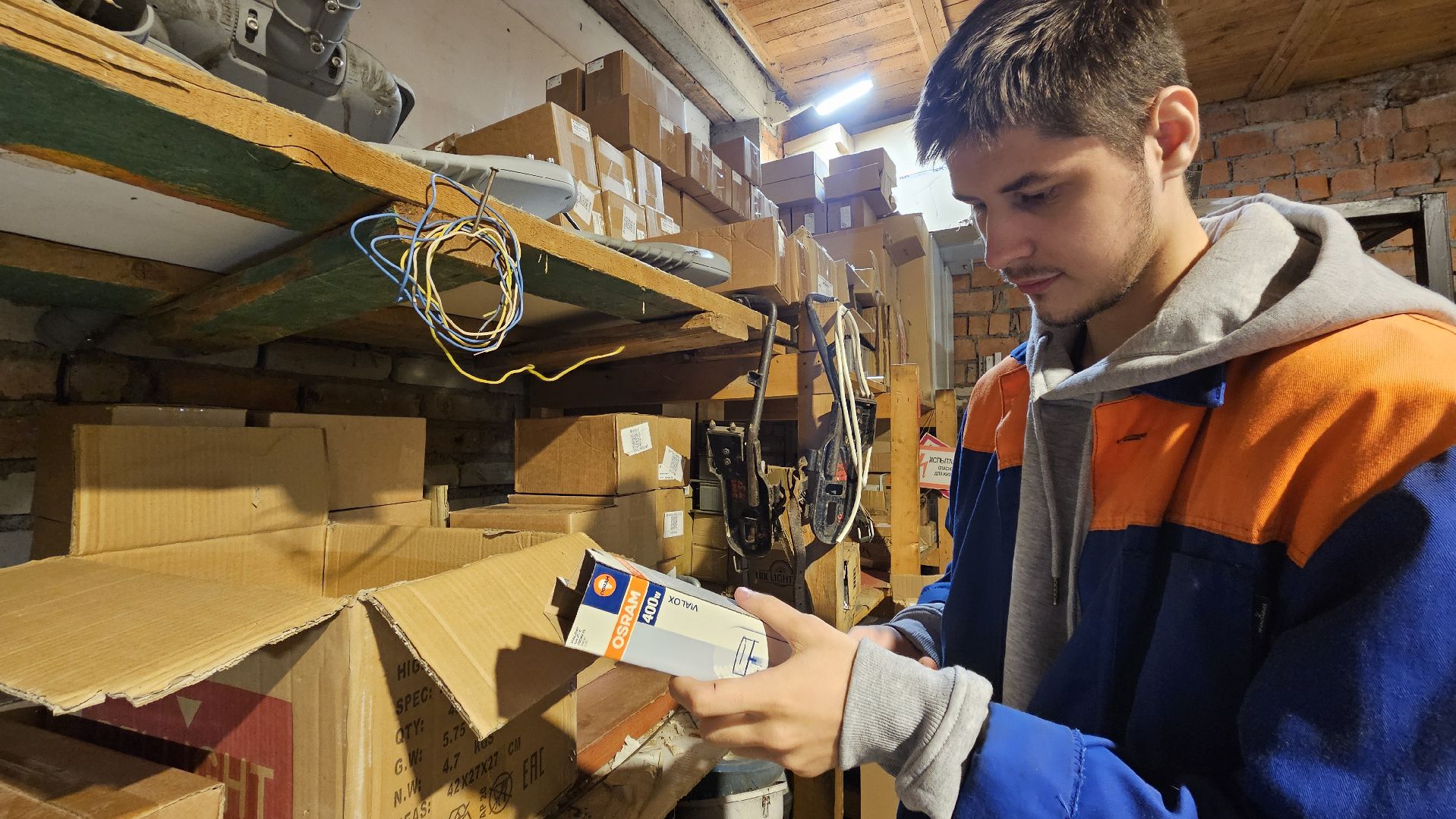 долгопрудный, мбу благоустройство, студент, электрика, практика студентов,