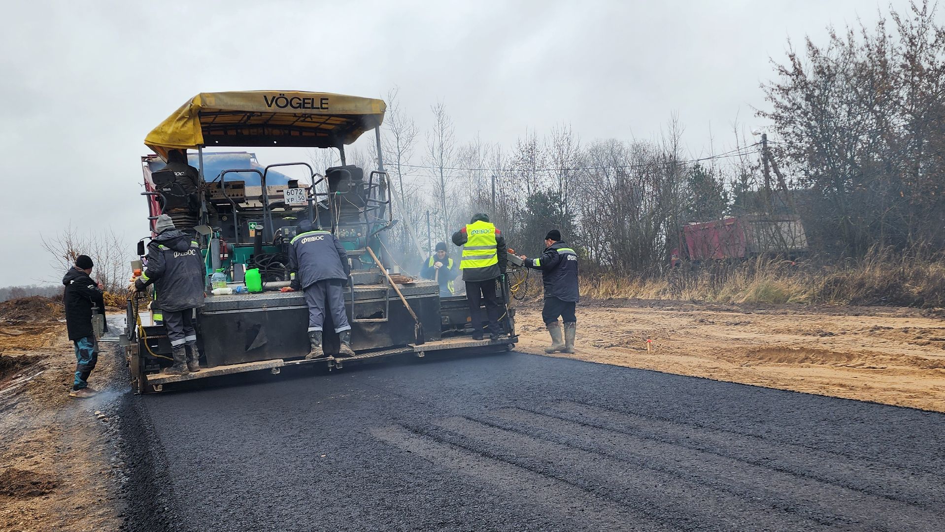 домодедово, подмосковье, дорога, капремонт, строительство,