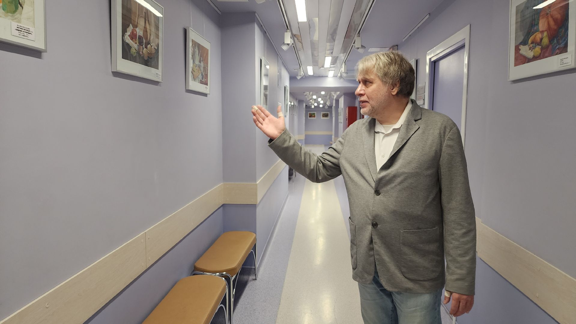 красногорск, художественная школа, конкурс,