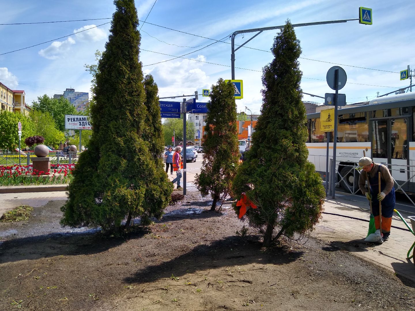 Раменское, благоустройство, содержание общественных территорий