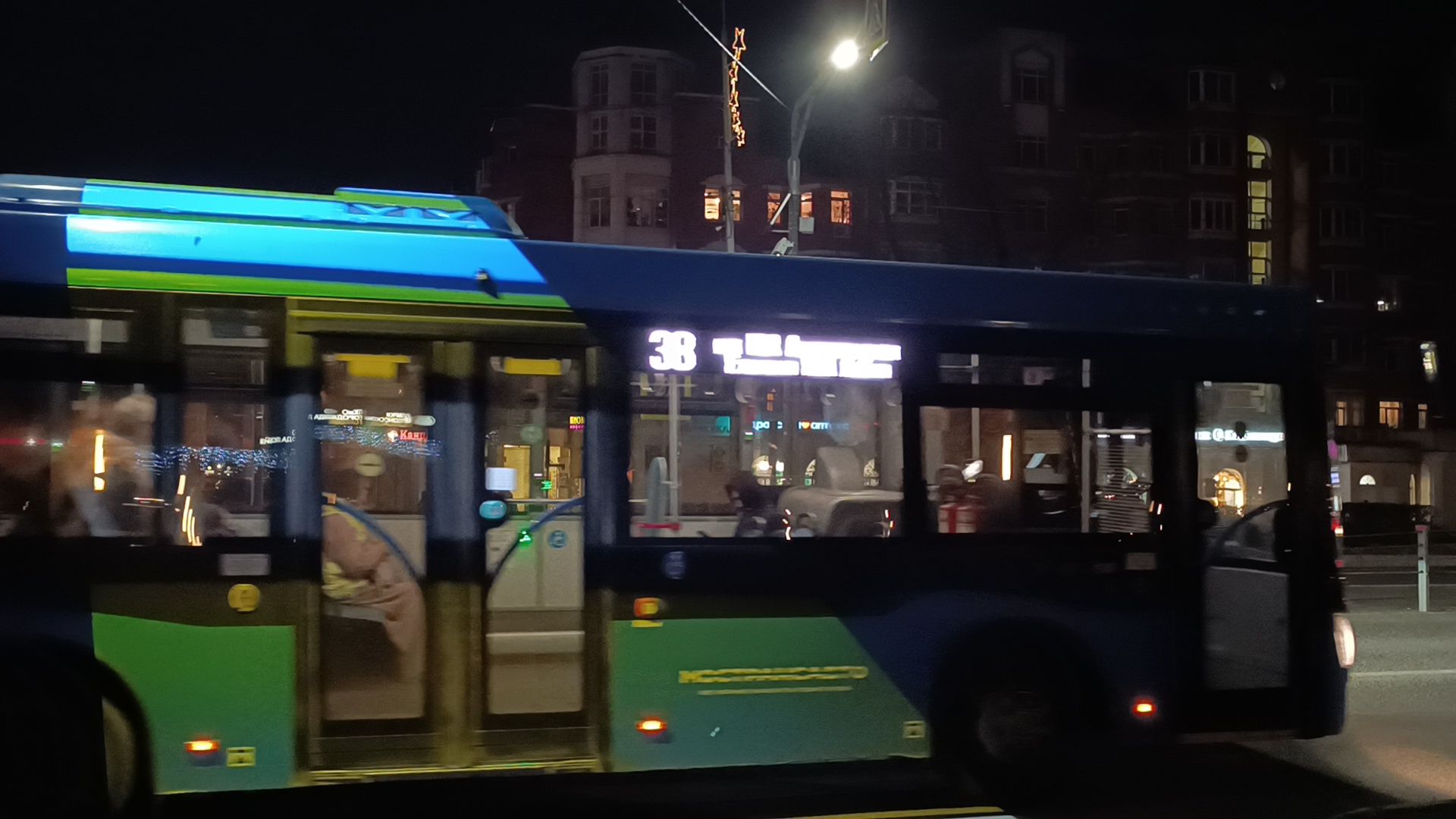 пешеходная разметка, лобня, транспорт,