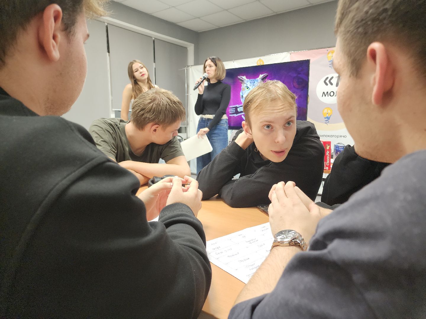 Егорьевск , Подмосковье , Московская область ,