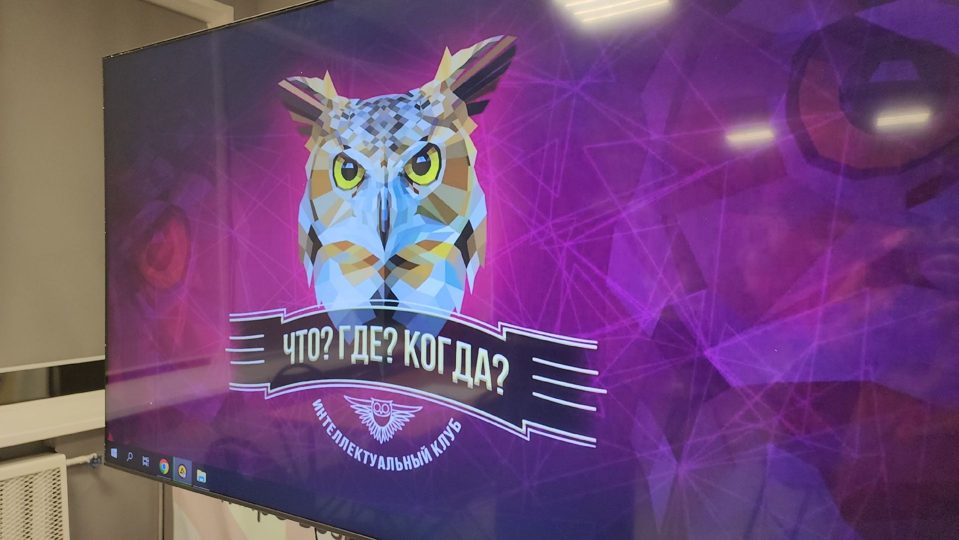 Егорьевск , Подмосковье , Московская область ,