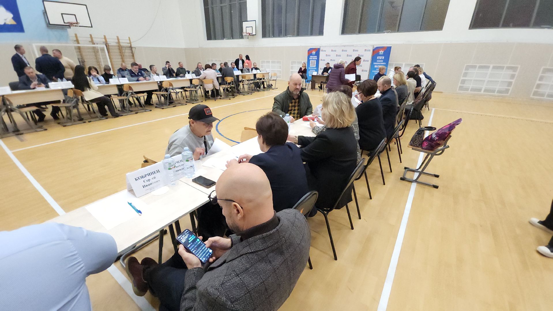 выездная администрация, мытищи,