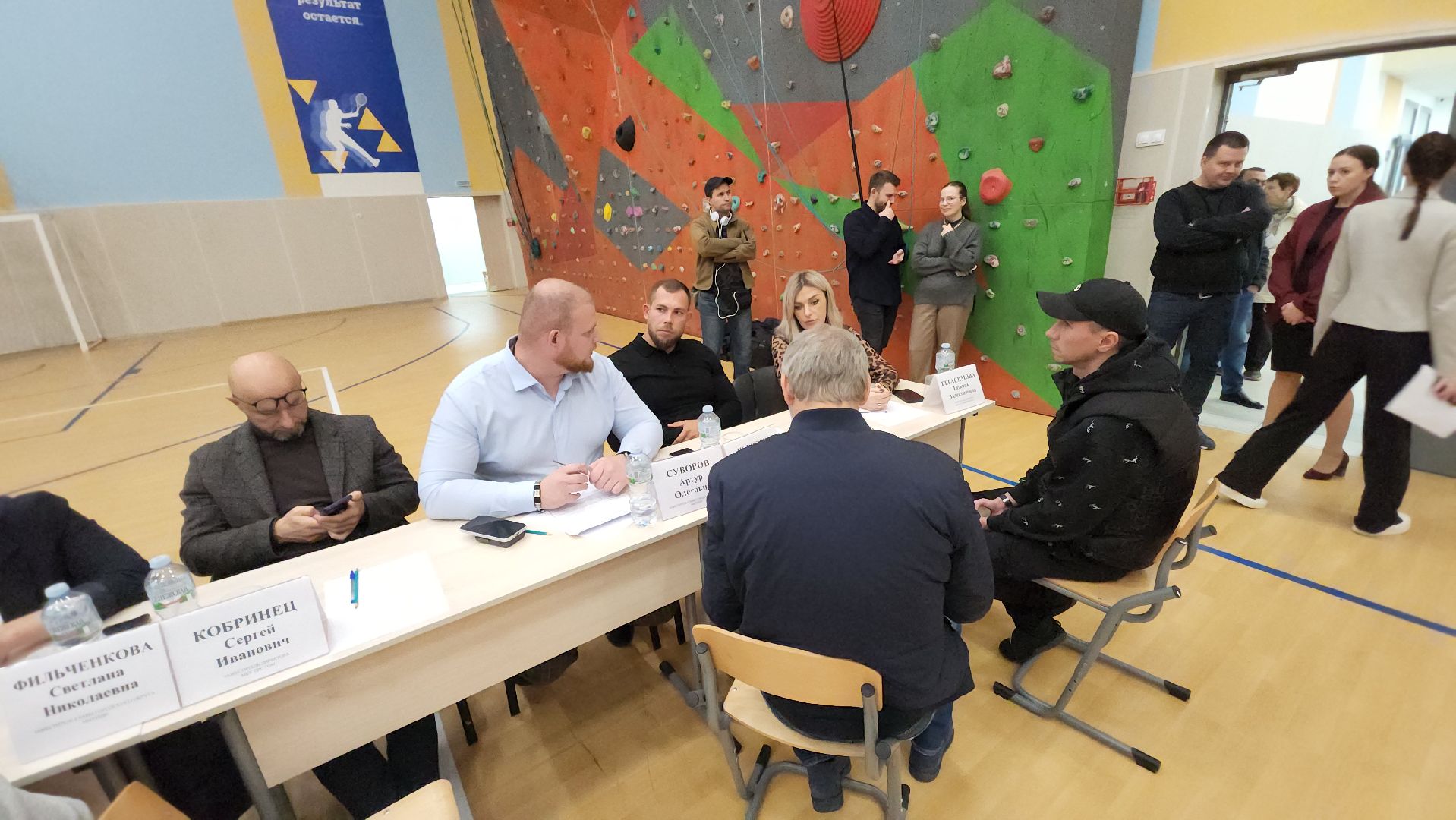 выездная администрация, мытищи,