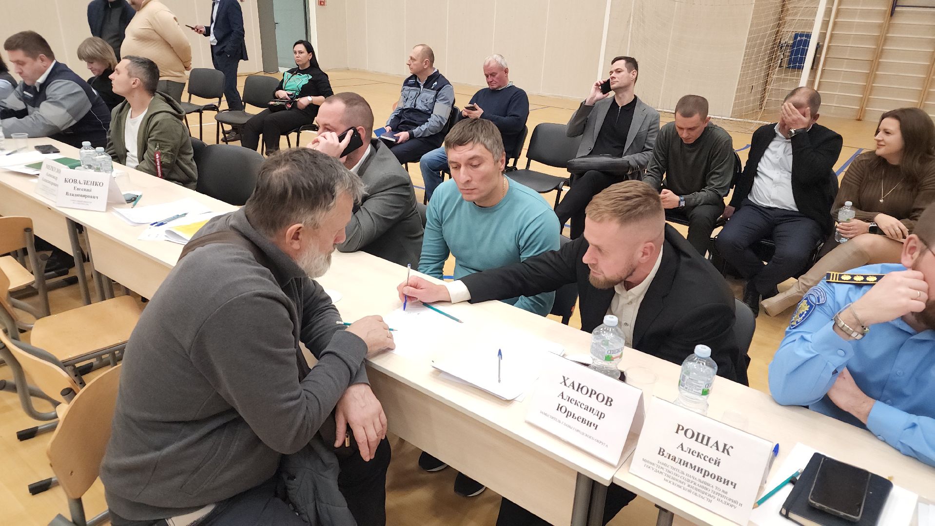 выездная администрация, мытищи,