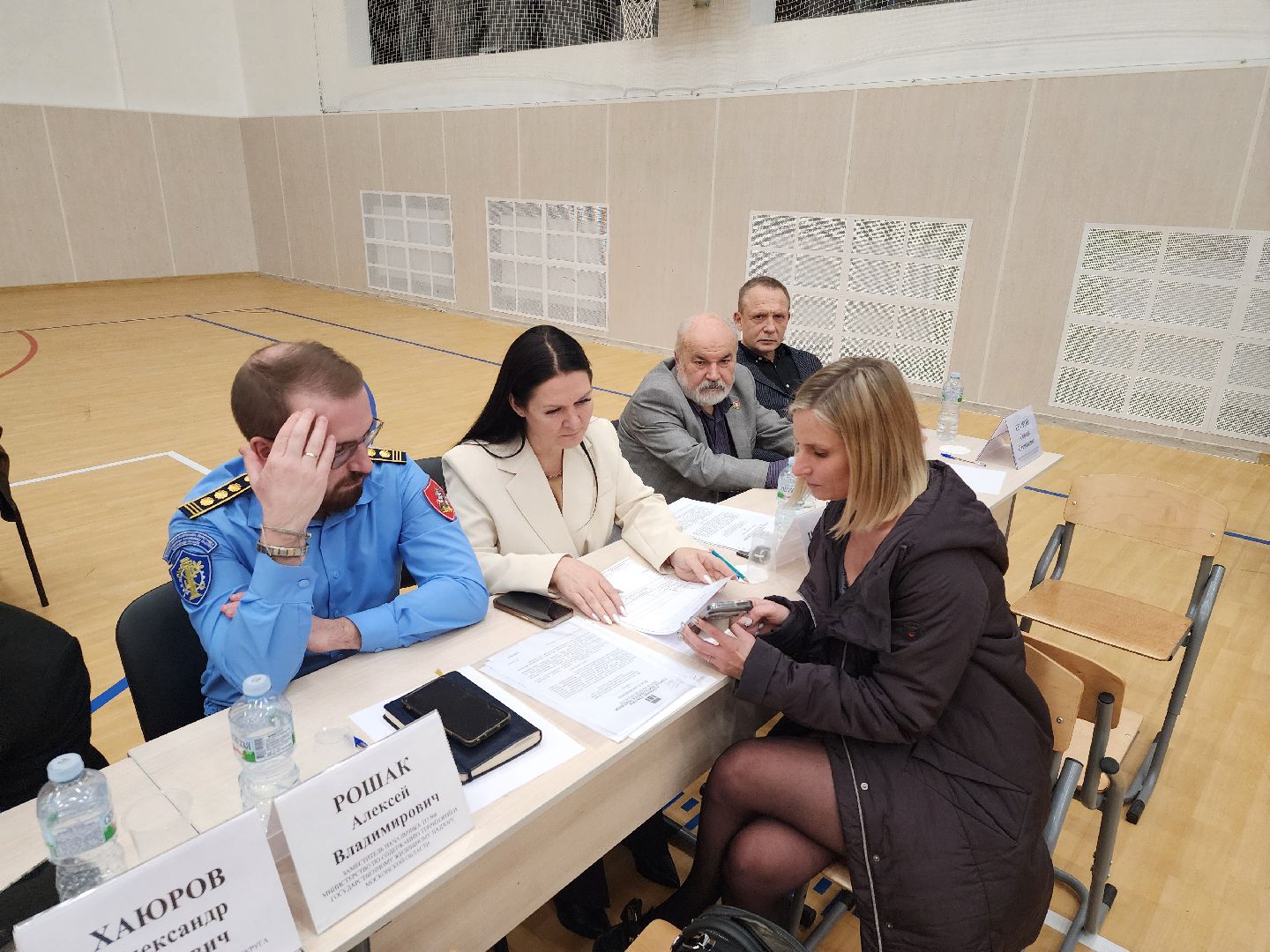 выездная администрация, мытищи,