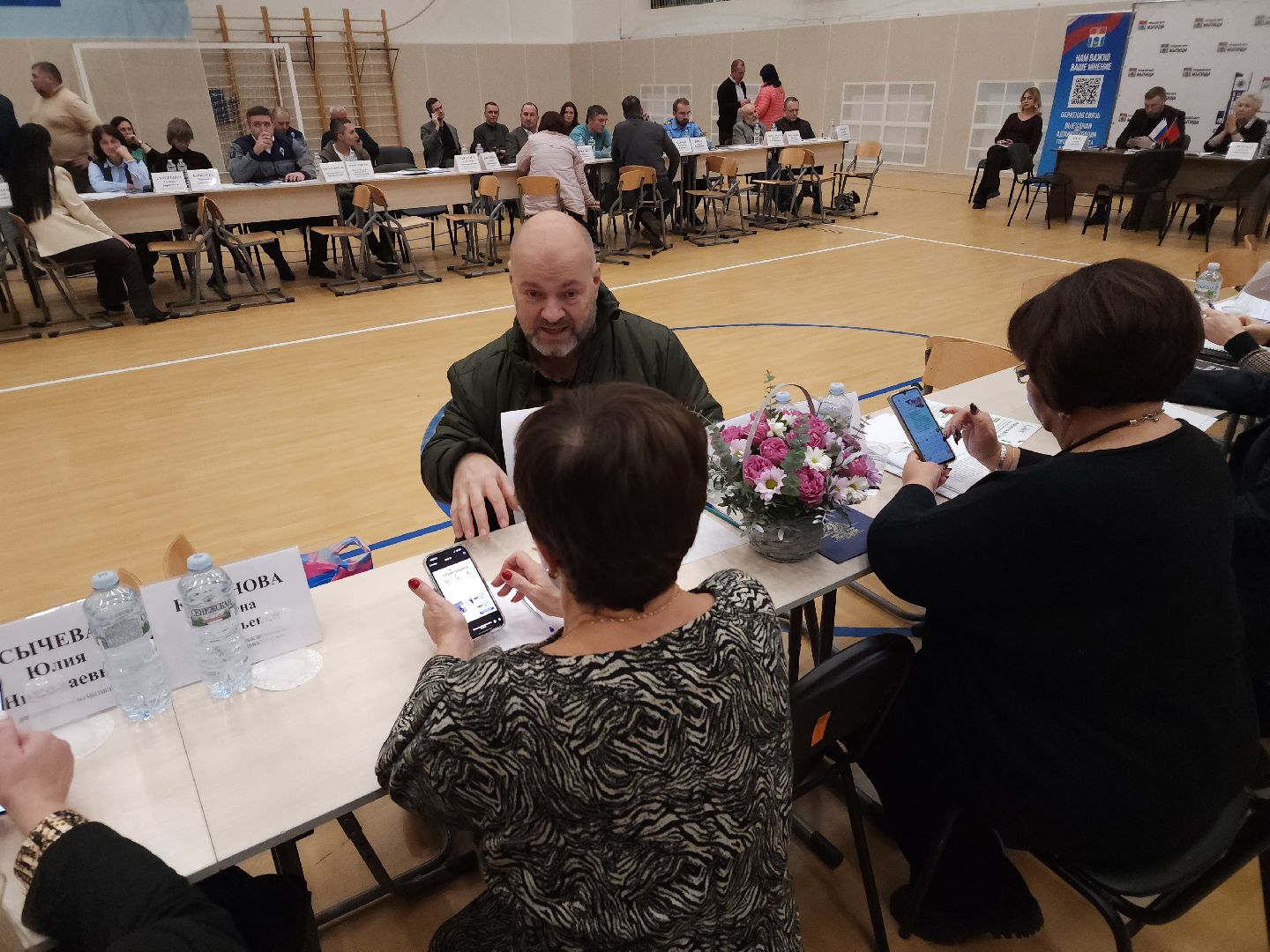 выездная администрация, мытищи,