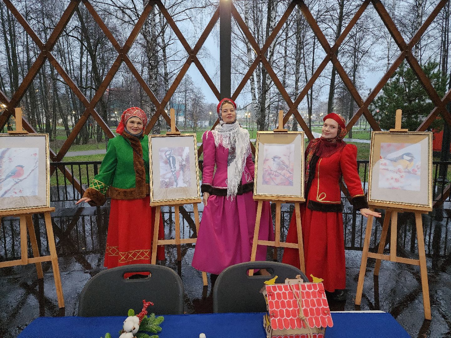 Егорьевск , Подмосковье , Московская область ,