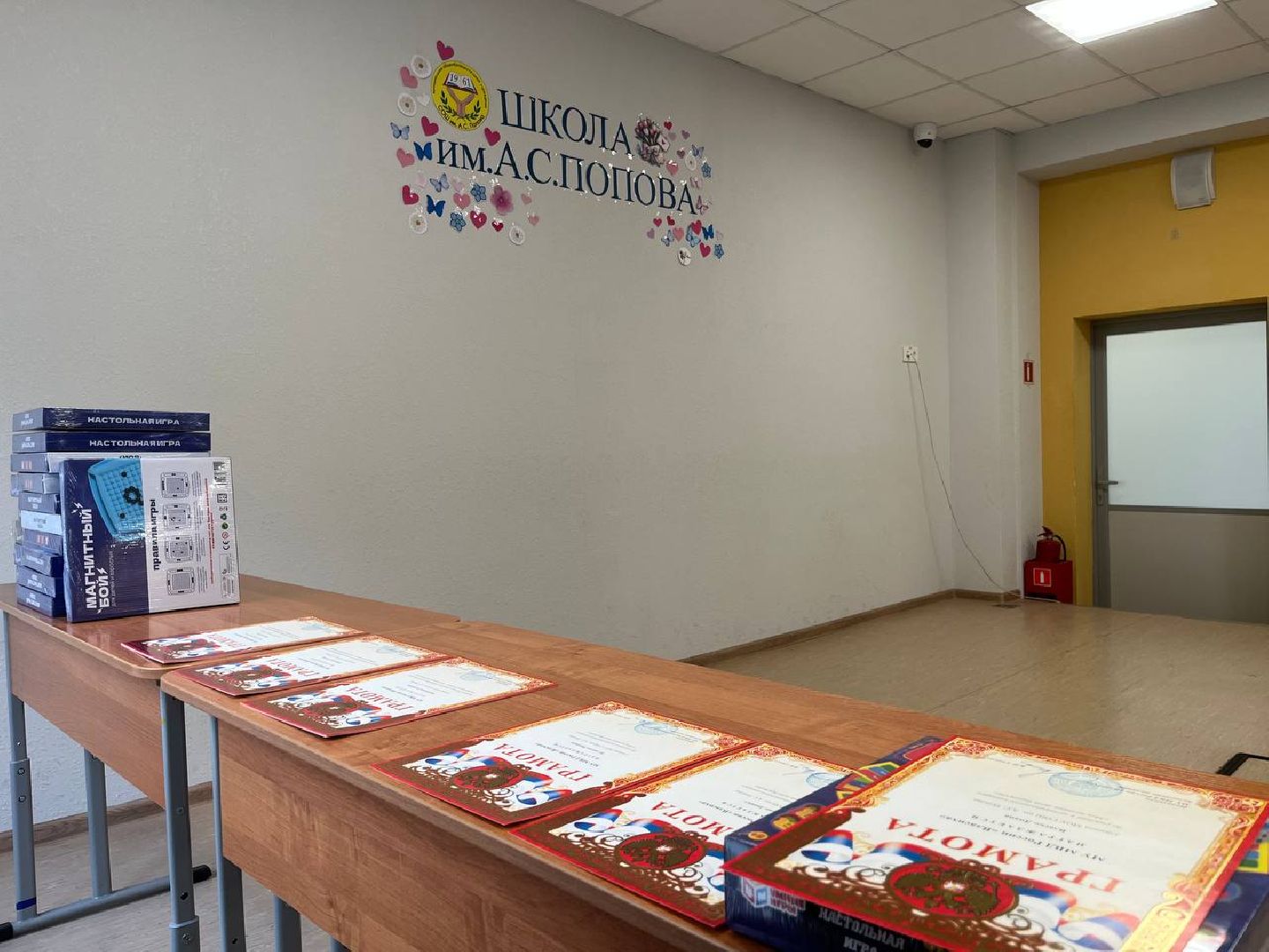 власиха, награждение, конкурс, Моя полиция меня бережет,