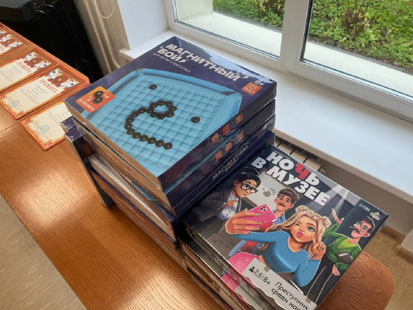 власиха, награждение, конкурс, Моя полиция меня бережет,