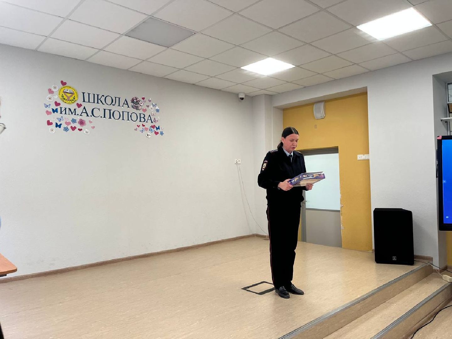 власиха, награждение, конкурс, Моя полиция меня бережет,