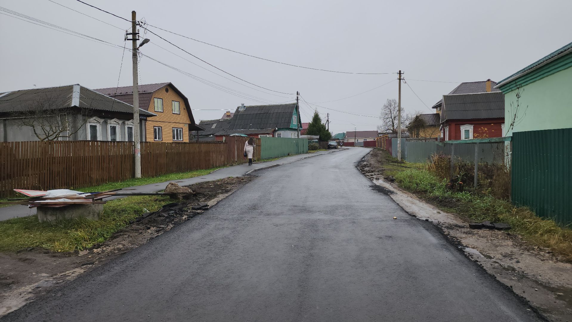 Егорьевск , Подмосковье , Московская область ,