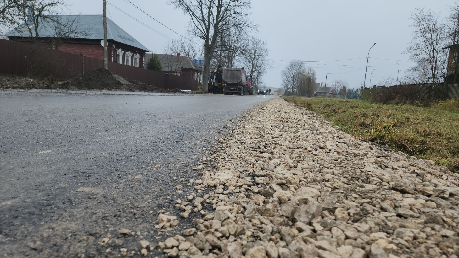 Егорьевск , Подмосковье , Московская область ,