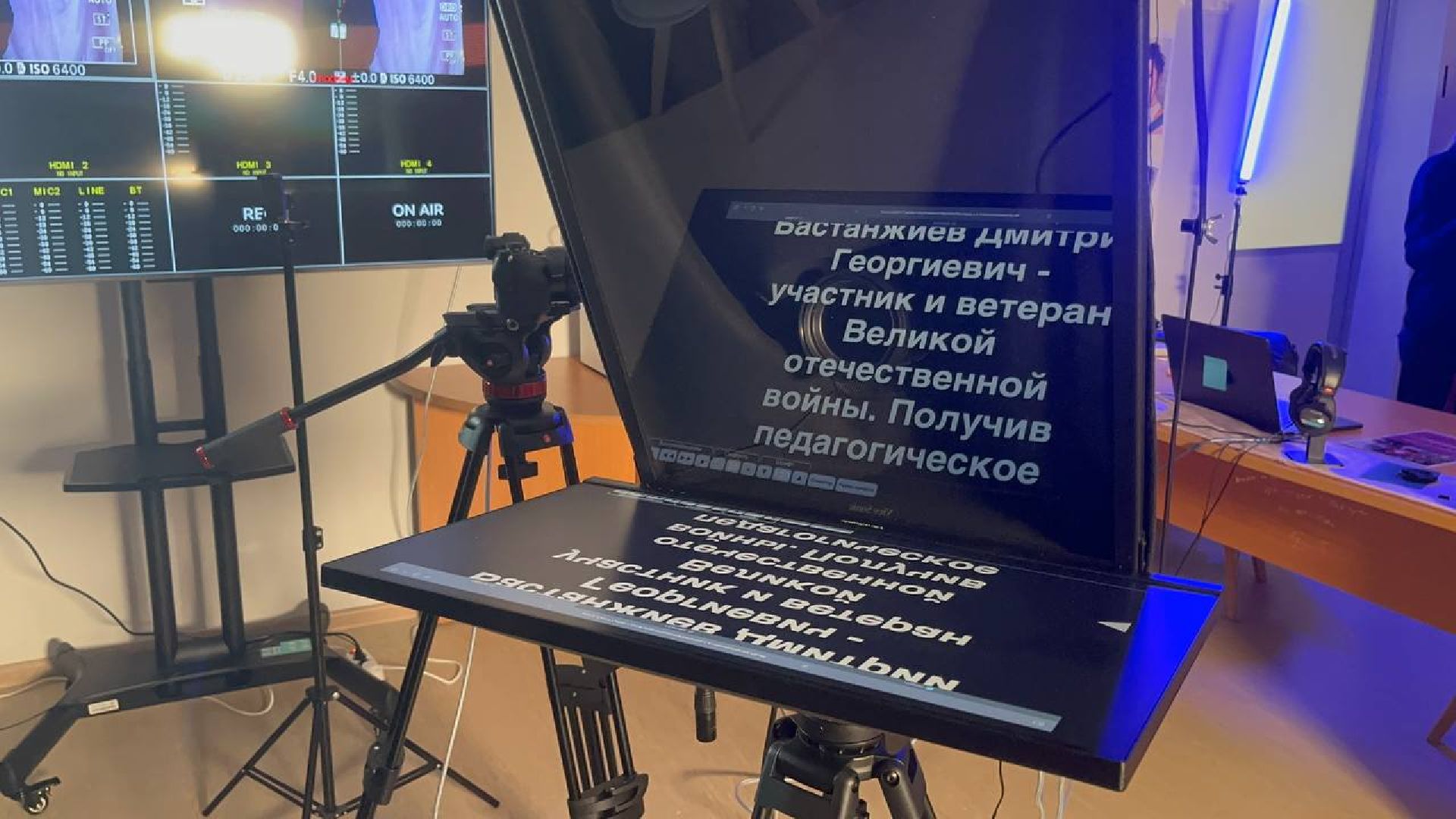 власиха, медиа класс, школа,