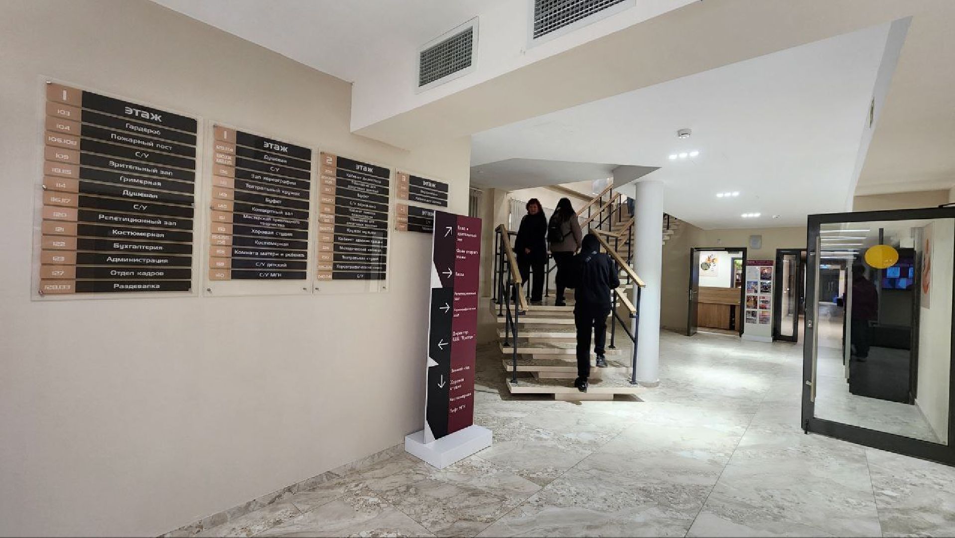 выездная администрация, протвино, общество,