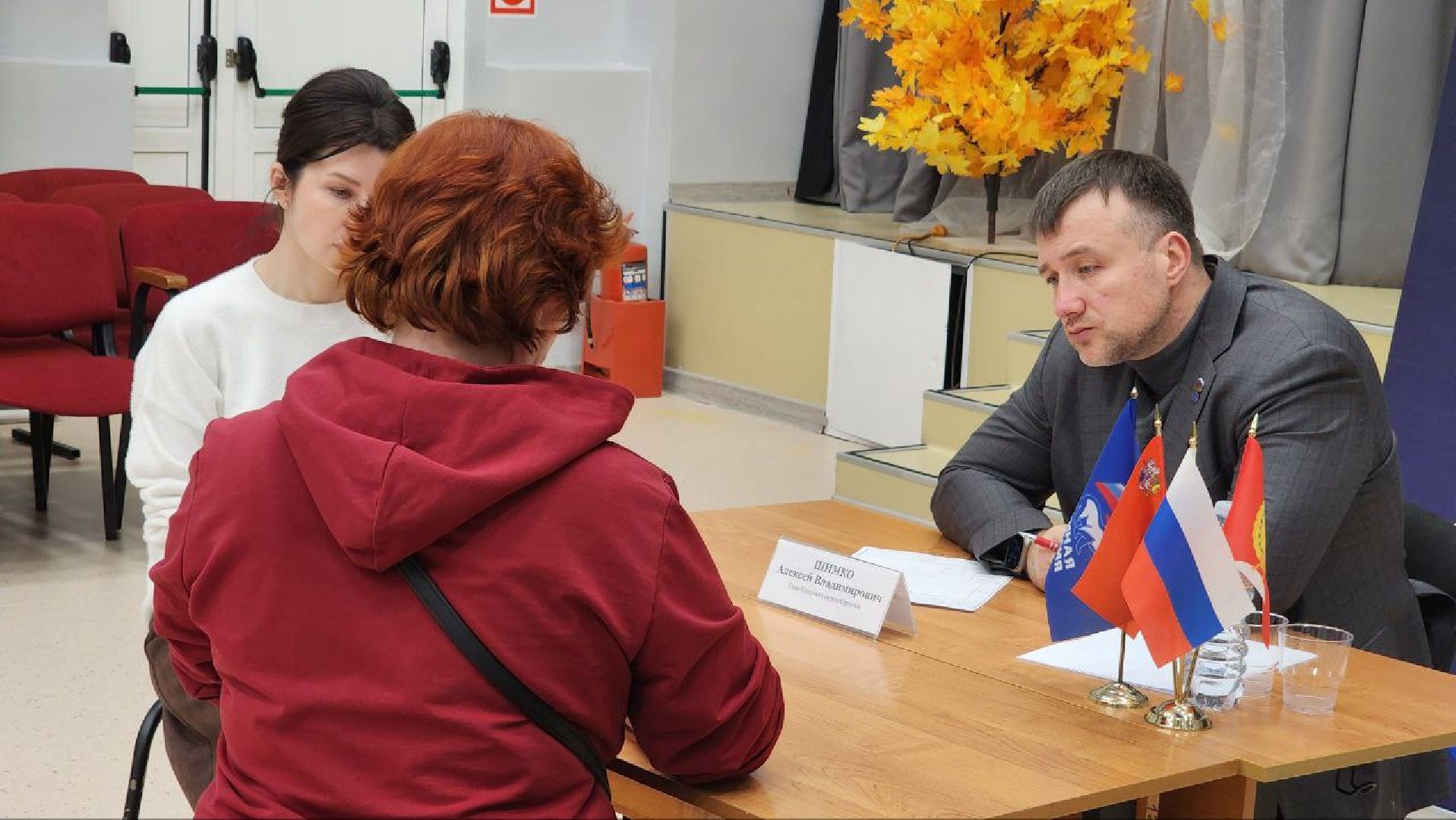 выездная администрация, протвино, общество,