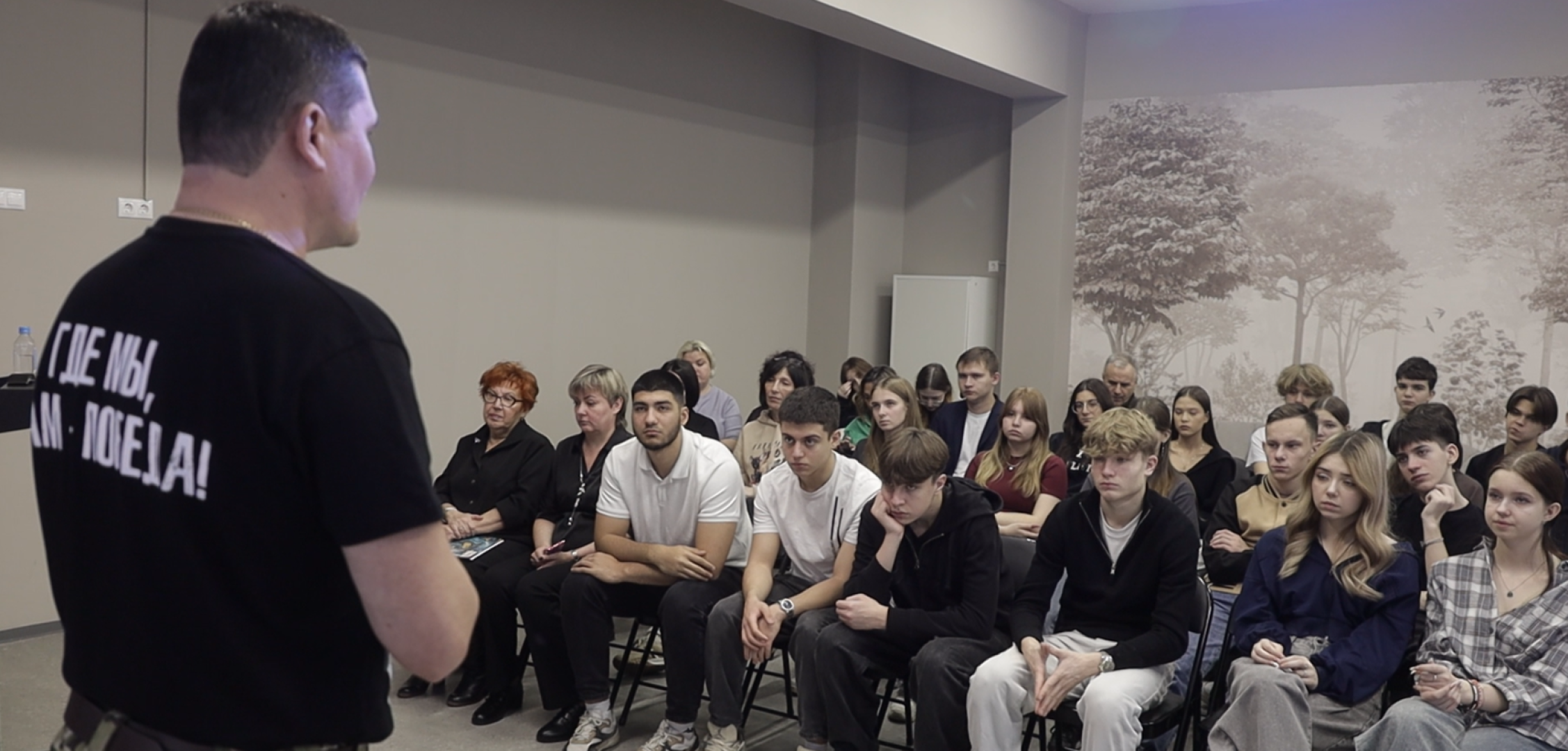 школа, лекция, память,