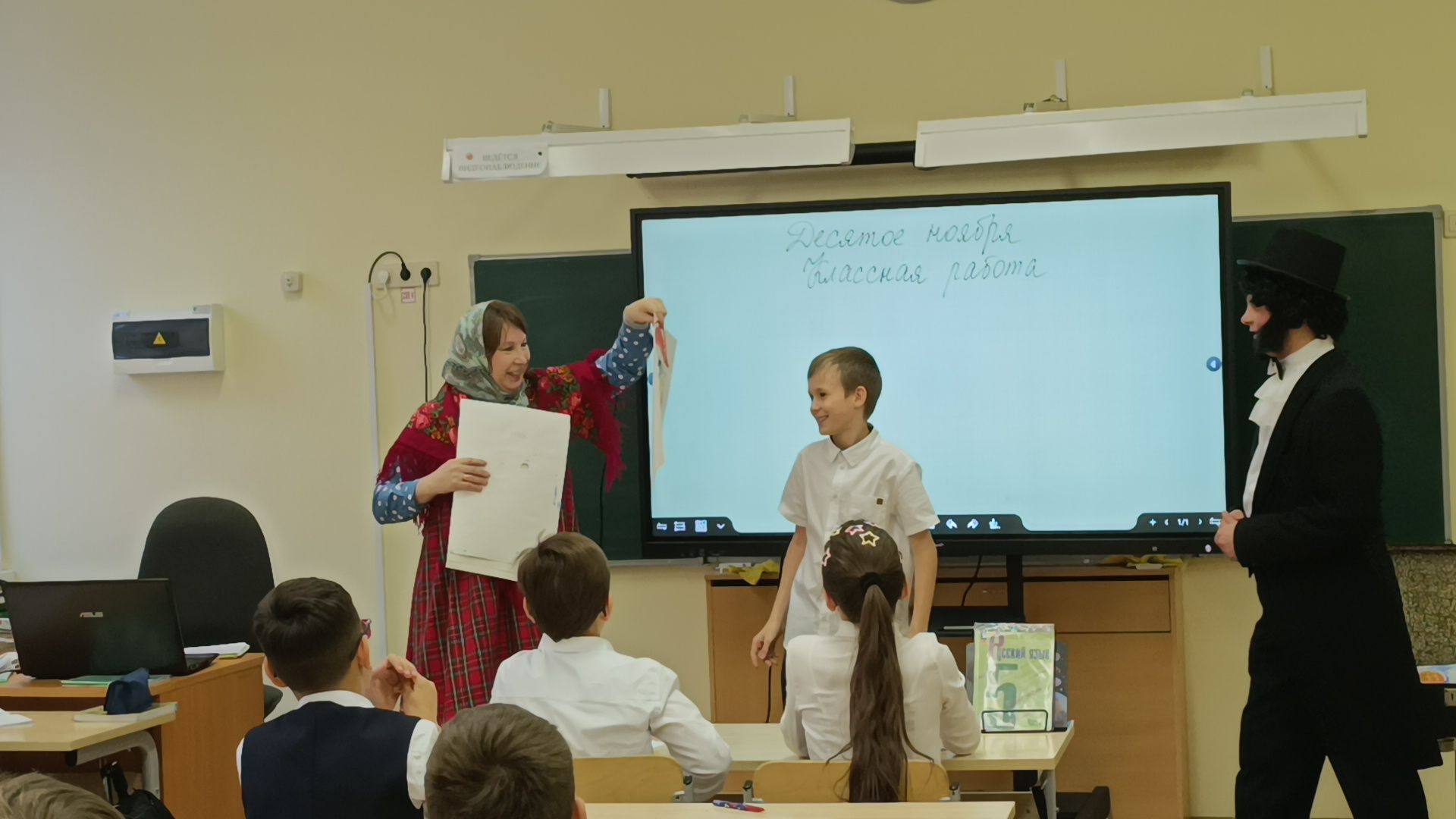 школа, лобня, библиотека,