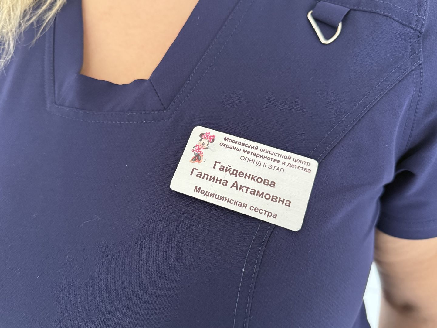 Люберцы, Медсестра, Медицина , социальная ипотека, Новоселье,