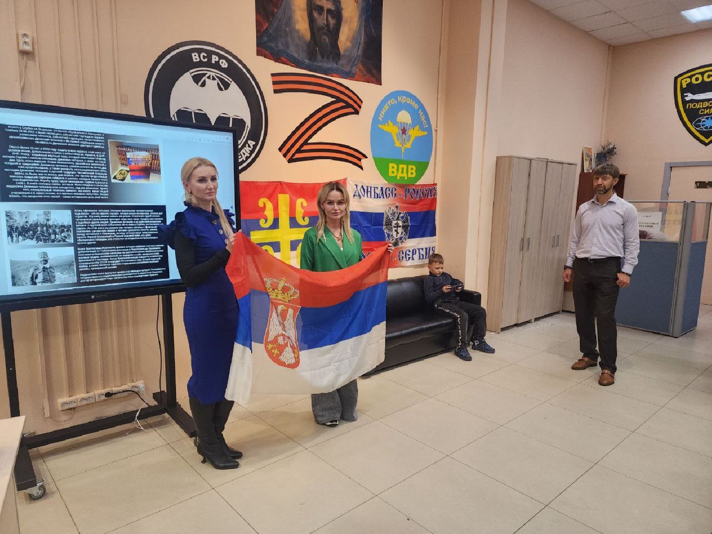 солнечногорск, специальная военная операция, памяти бойцов сво,