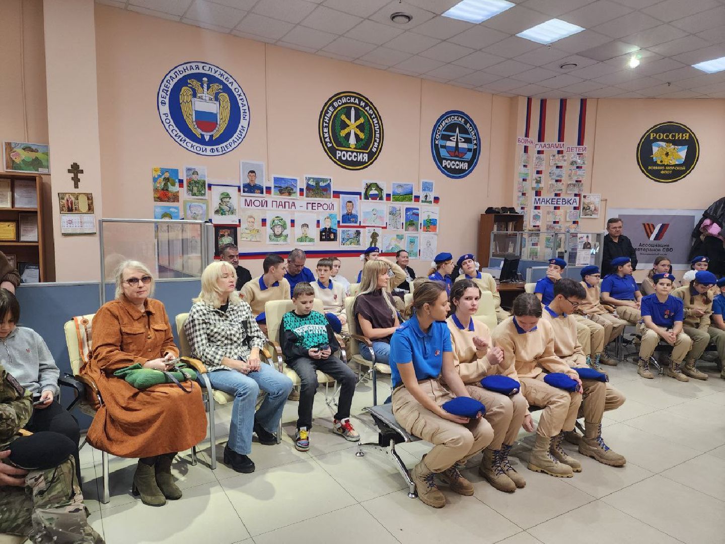 солнечногорск, специальная военная операция, памяти бойцов сво,