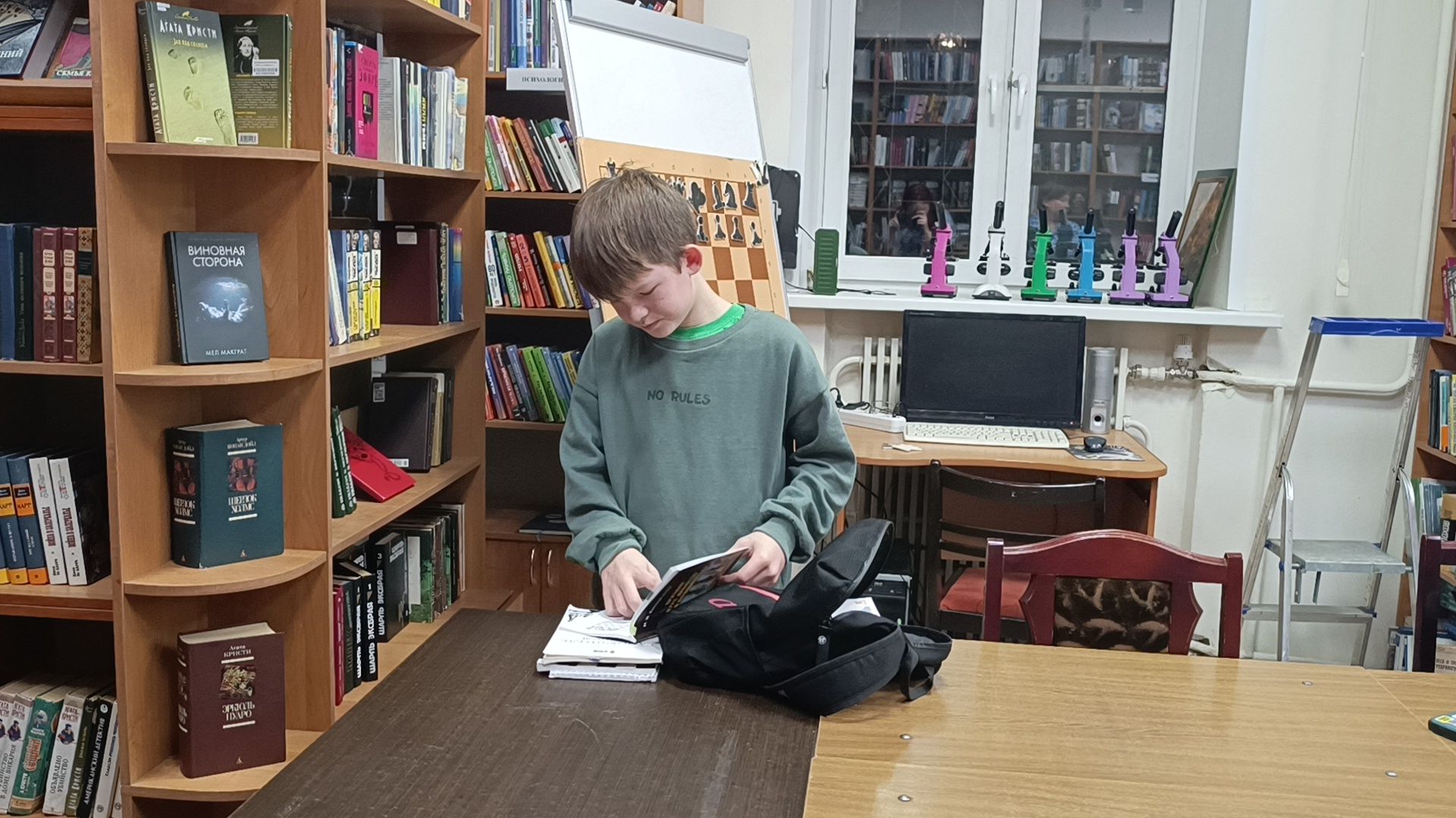 шахматы, лобня, библиотека,