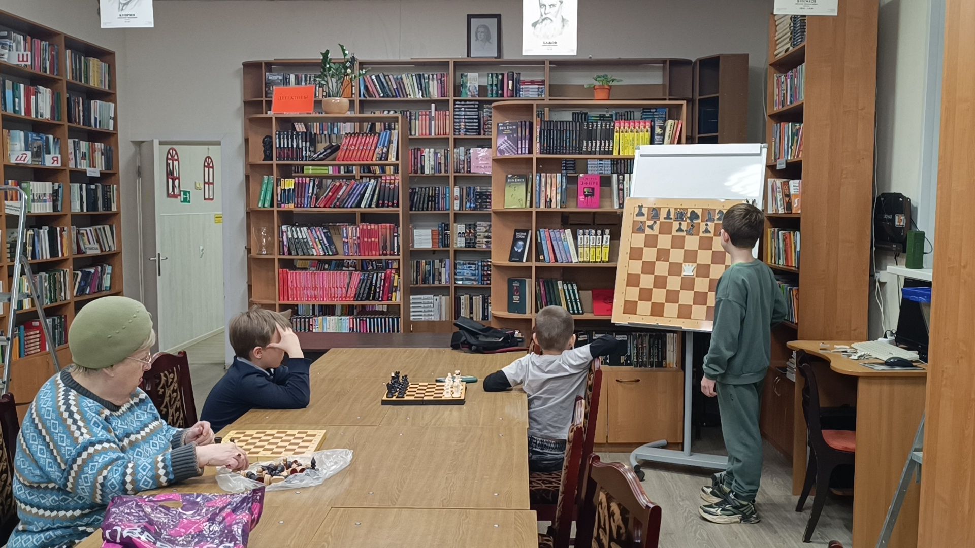 шахматы, лобня, библиотека,