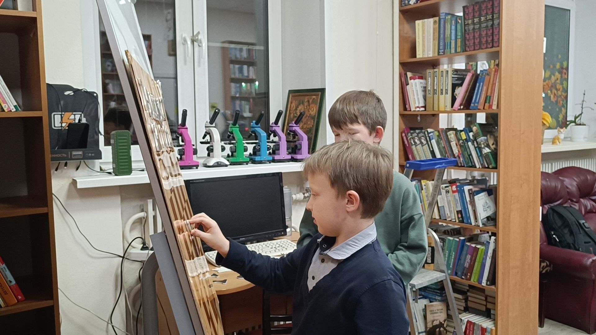 шахматы, лобня, библиотека,