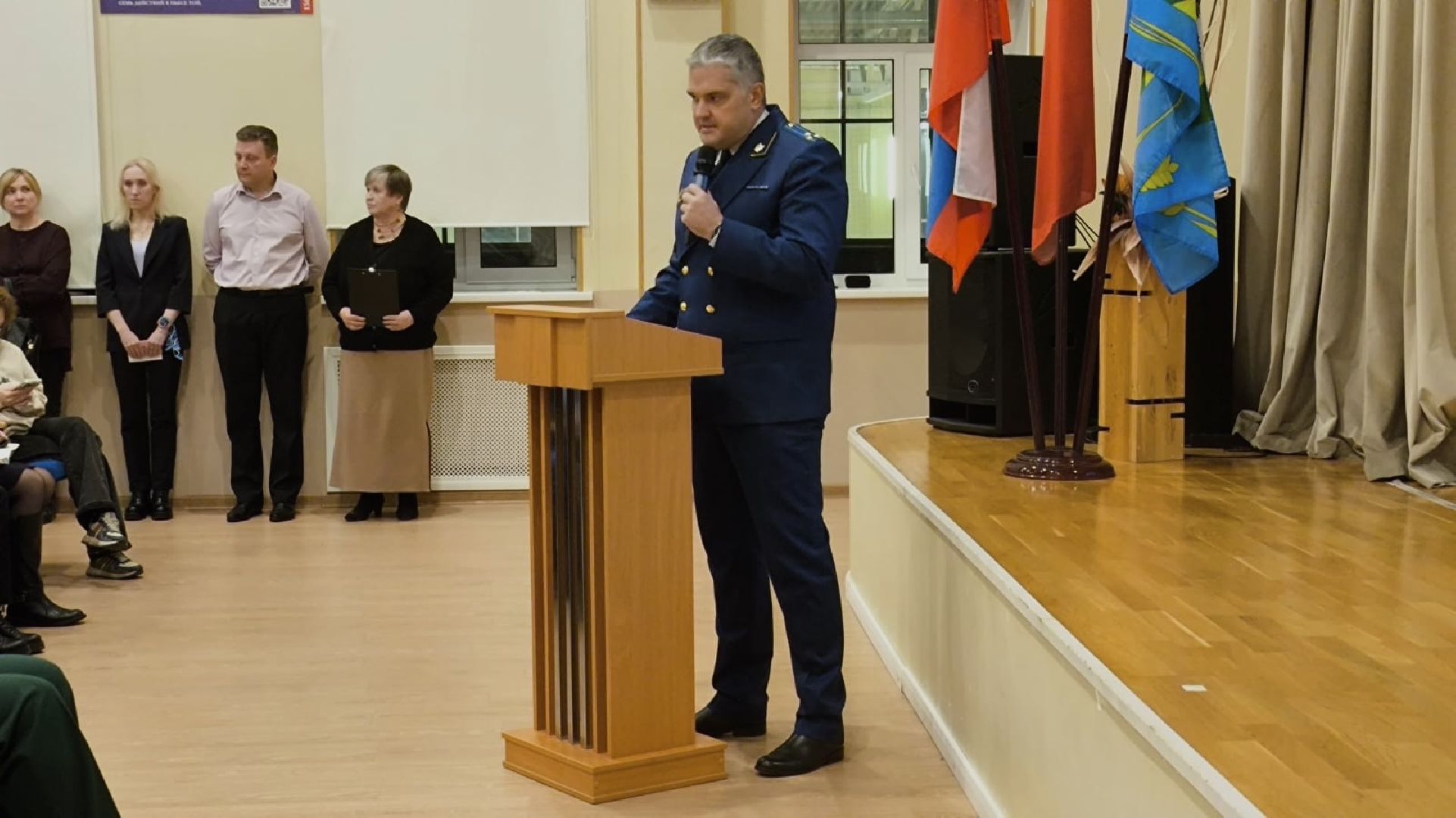 родительское собрание, ленинский городской округ, безопасность детей,