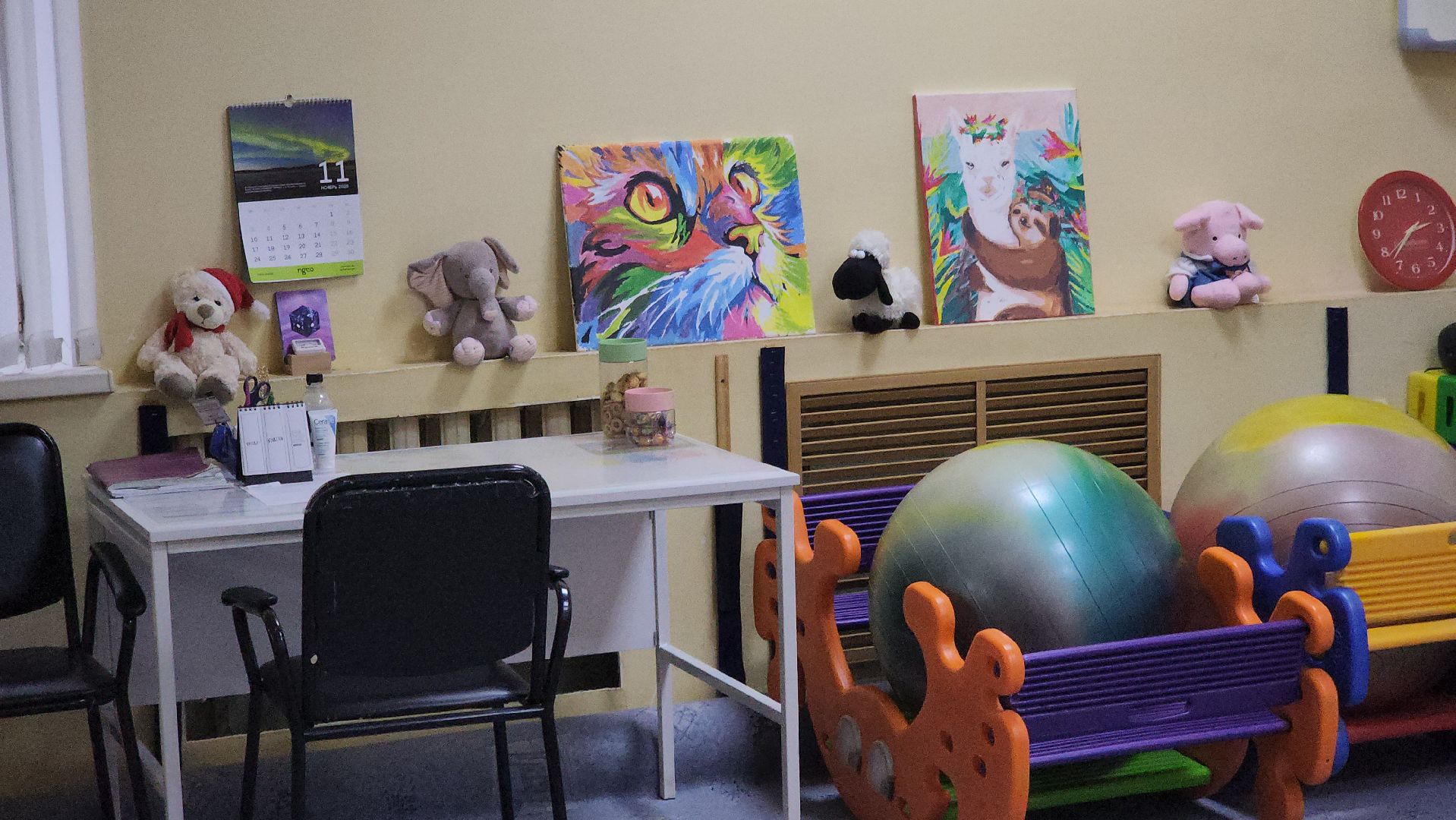 долгопрудный,  центр профилактики общественного здоровья, стресс, сахарный диабет, лекции,