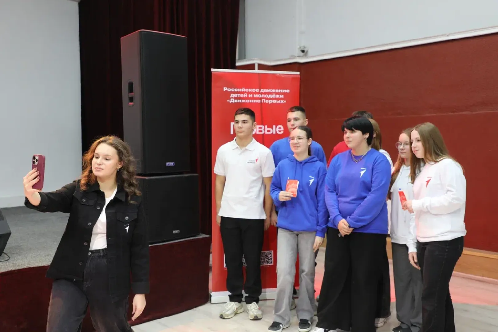 наро-фоминск, наро-фоминский городской округ, движение первых наро-фоминск, цдк звезда, Мы - граждане России,