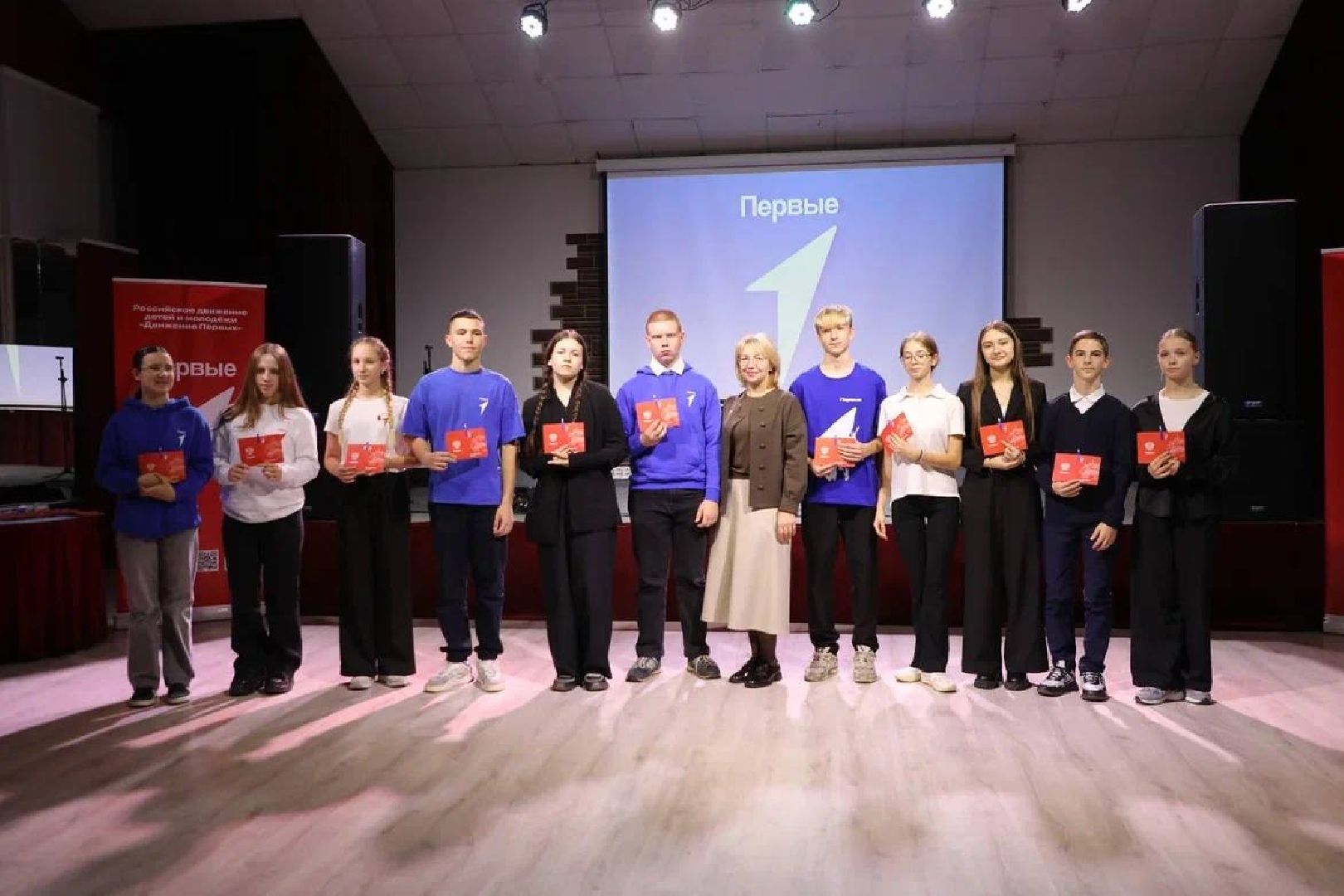 наро-фоминск, наро-фоминский городской округ, движение первых наро-фоминск, цдк звезда, Мы - граждане России,