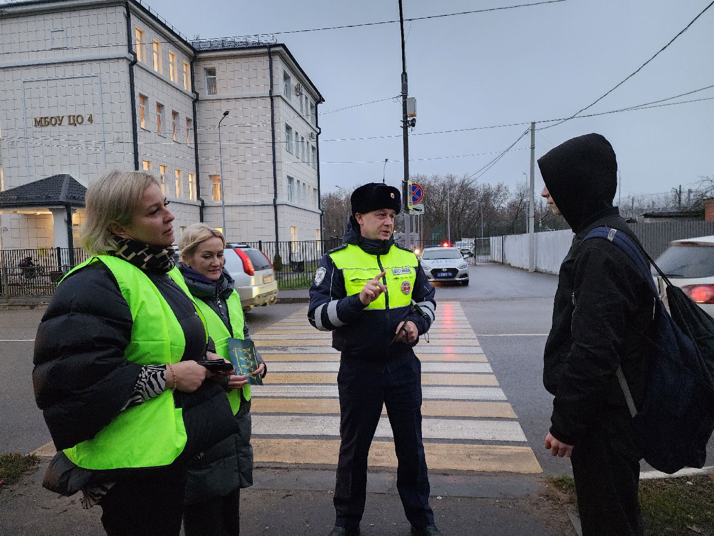 ногинск, жители, акция, школа, дети, пдд, засветись,