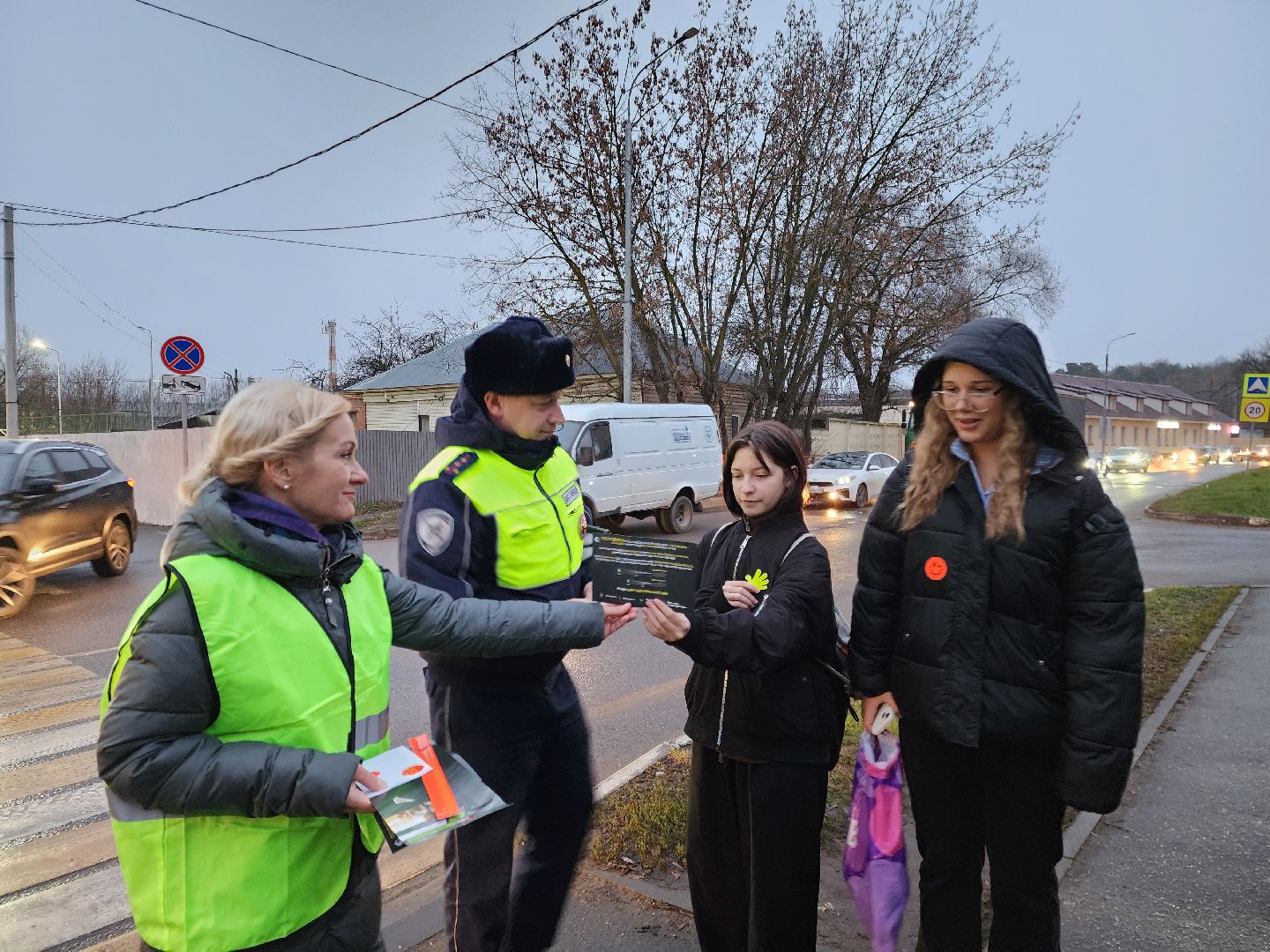 ногинск, жители, акция, школа, дети, пдд, засветись,