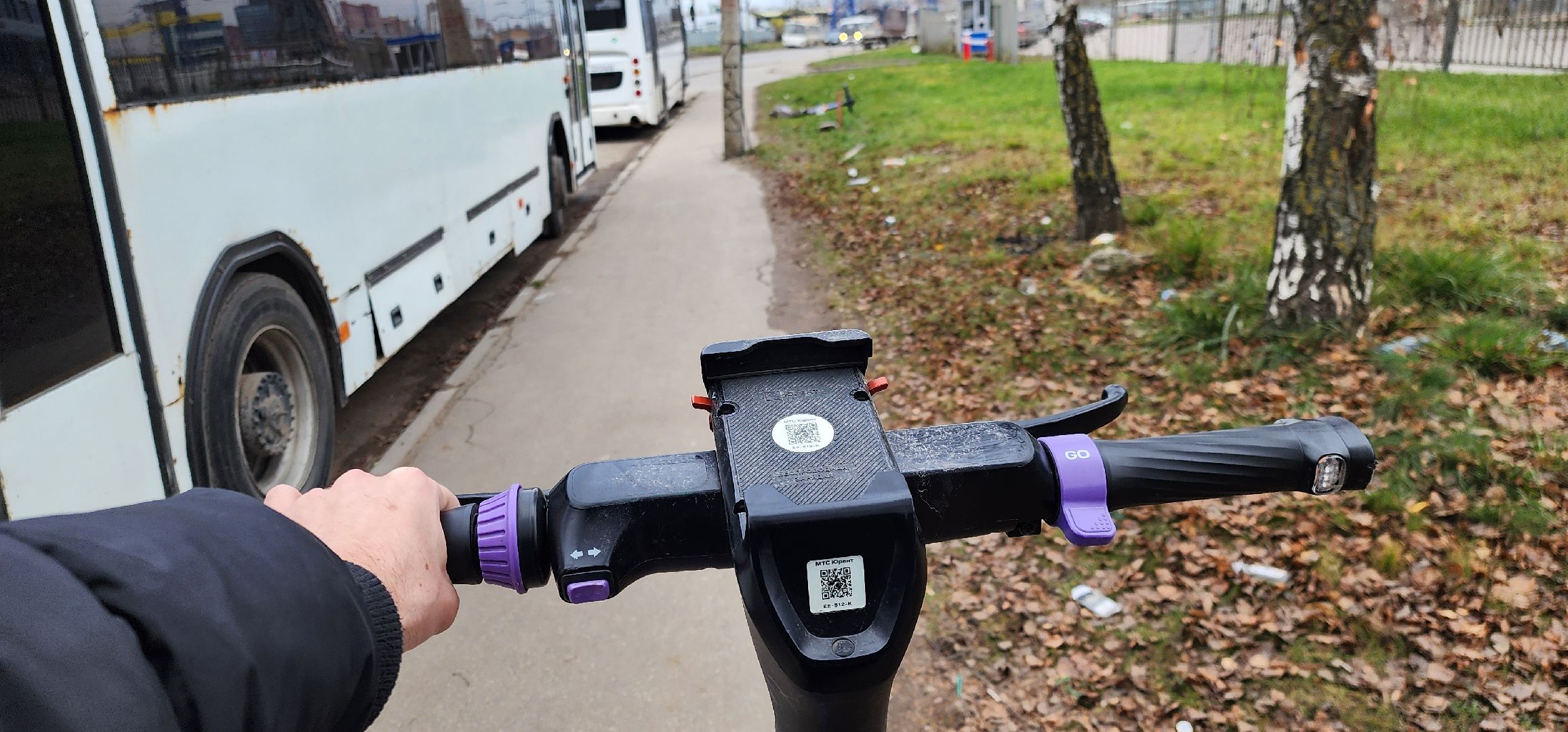 Химки, Транспорт , электросамокаты, кикшеринг,