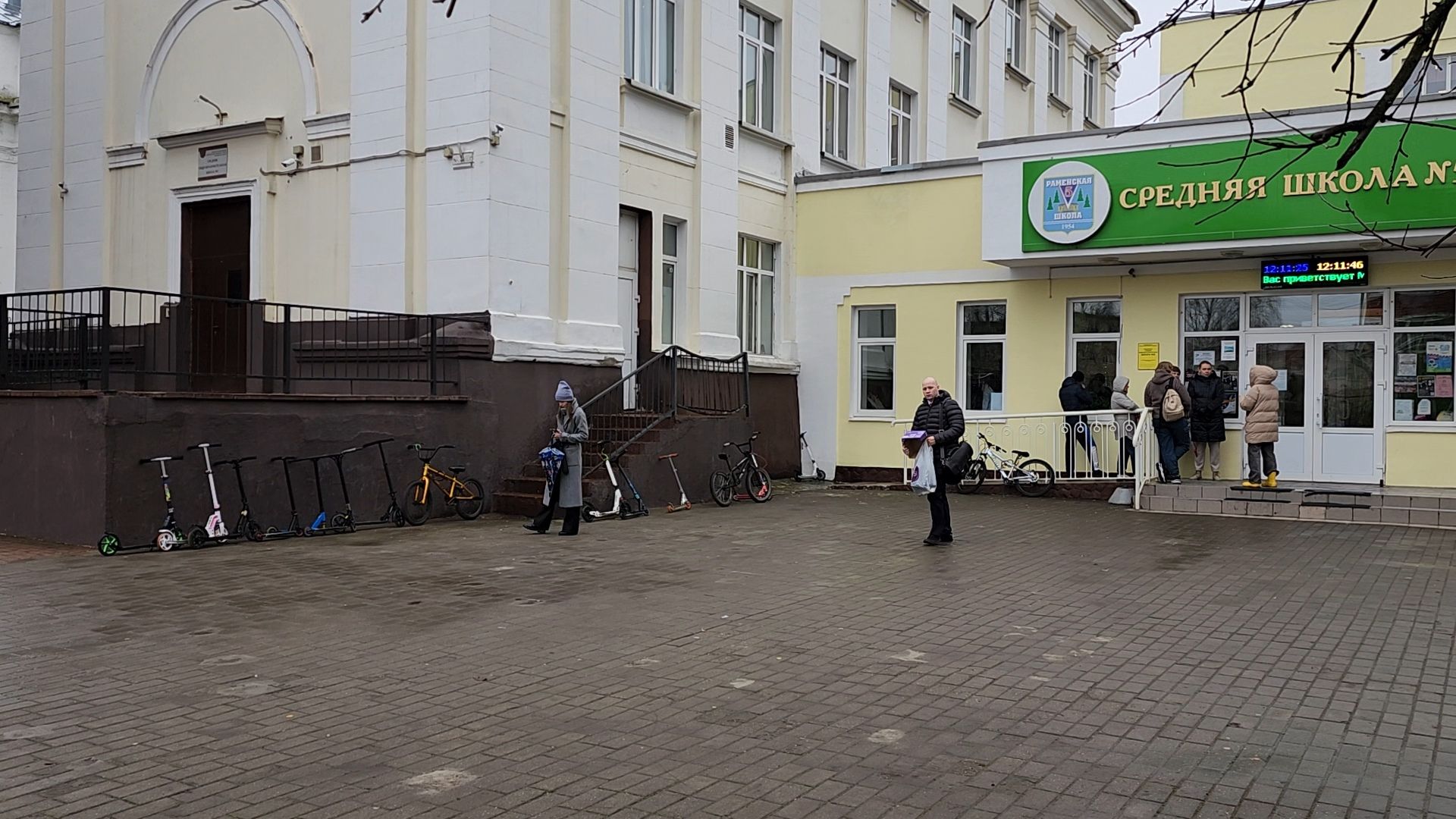 раменское, образование, конкурс учитель года, отборочный тур, открытый урок по истории в раменской школе 5,