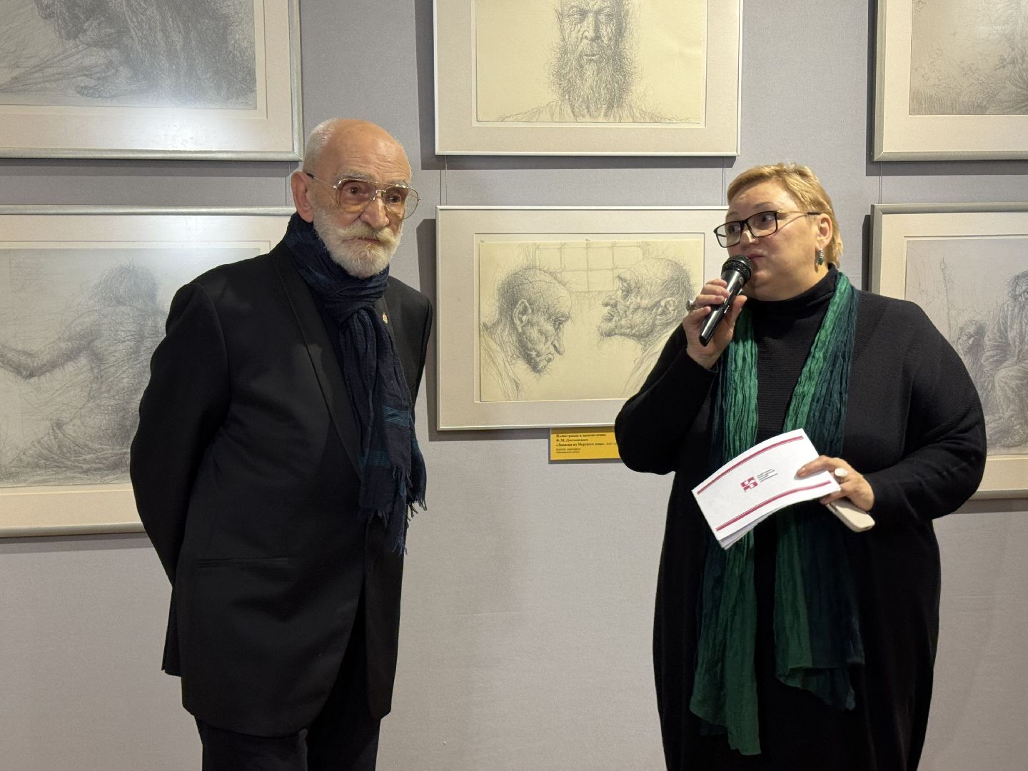 Сергиев Посад , Борис Львович Непомнящий, Сергиево-Посадский музей-заповедник,