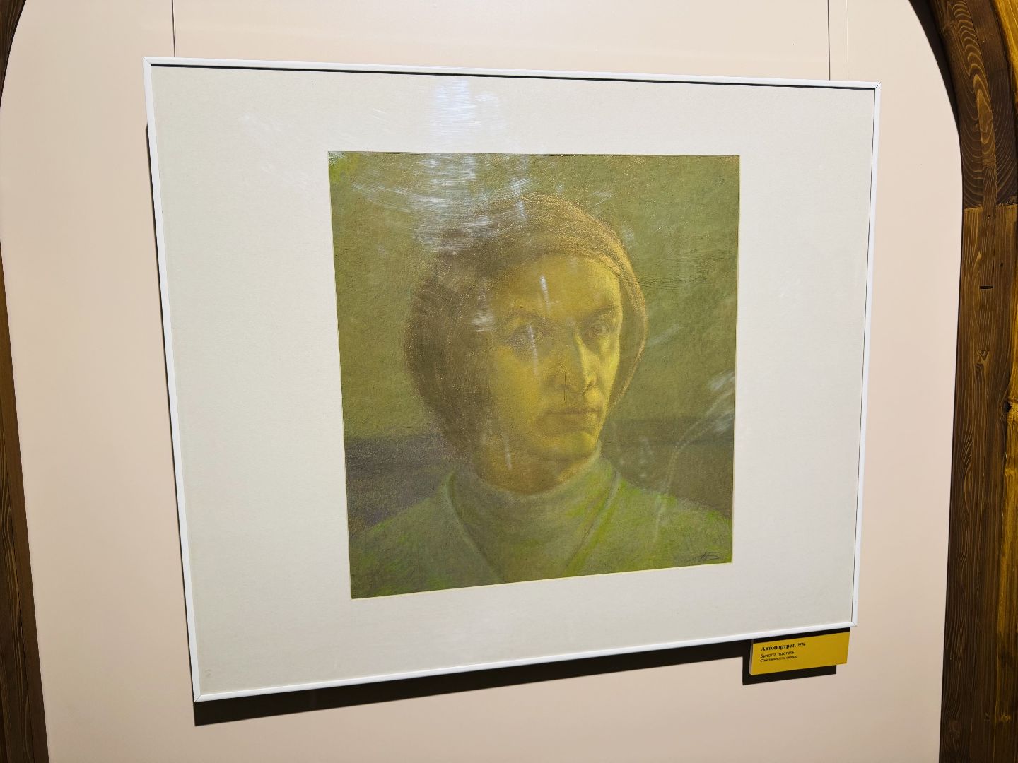 Сергиев Посад , Борис Львович Непомнящий, Сергиево-Посадский музей-заповедник,